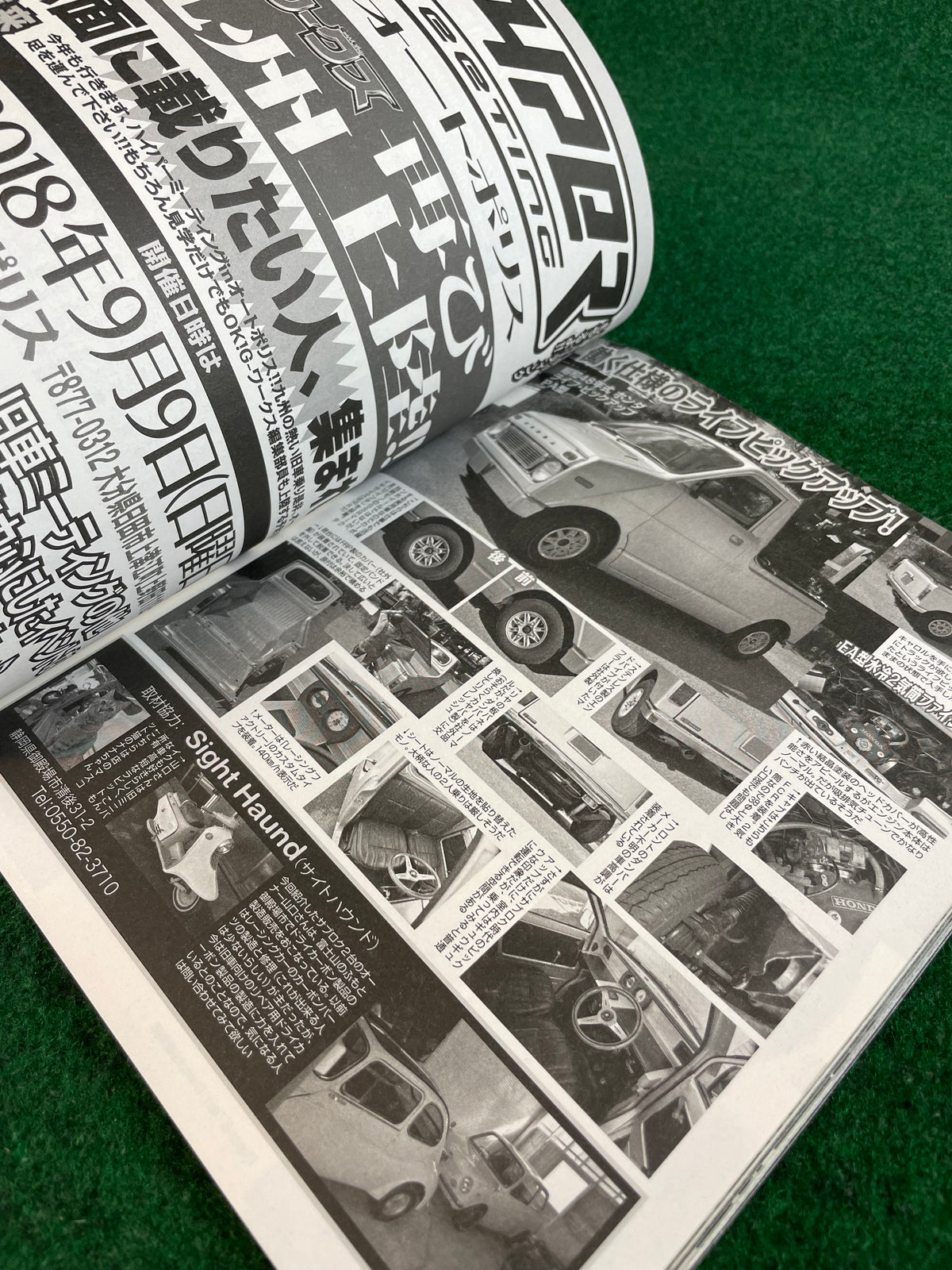 G-Works Magazine - August 2018