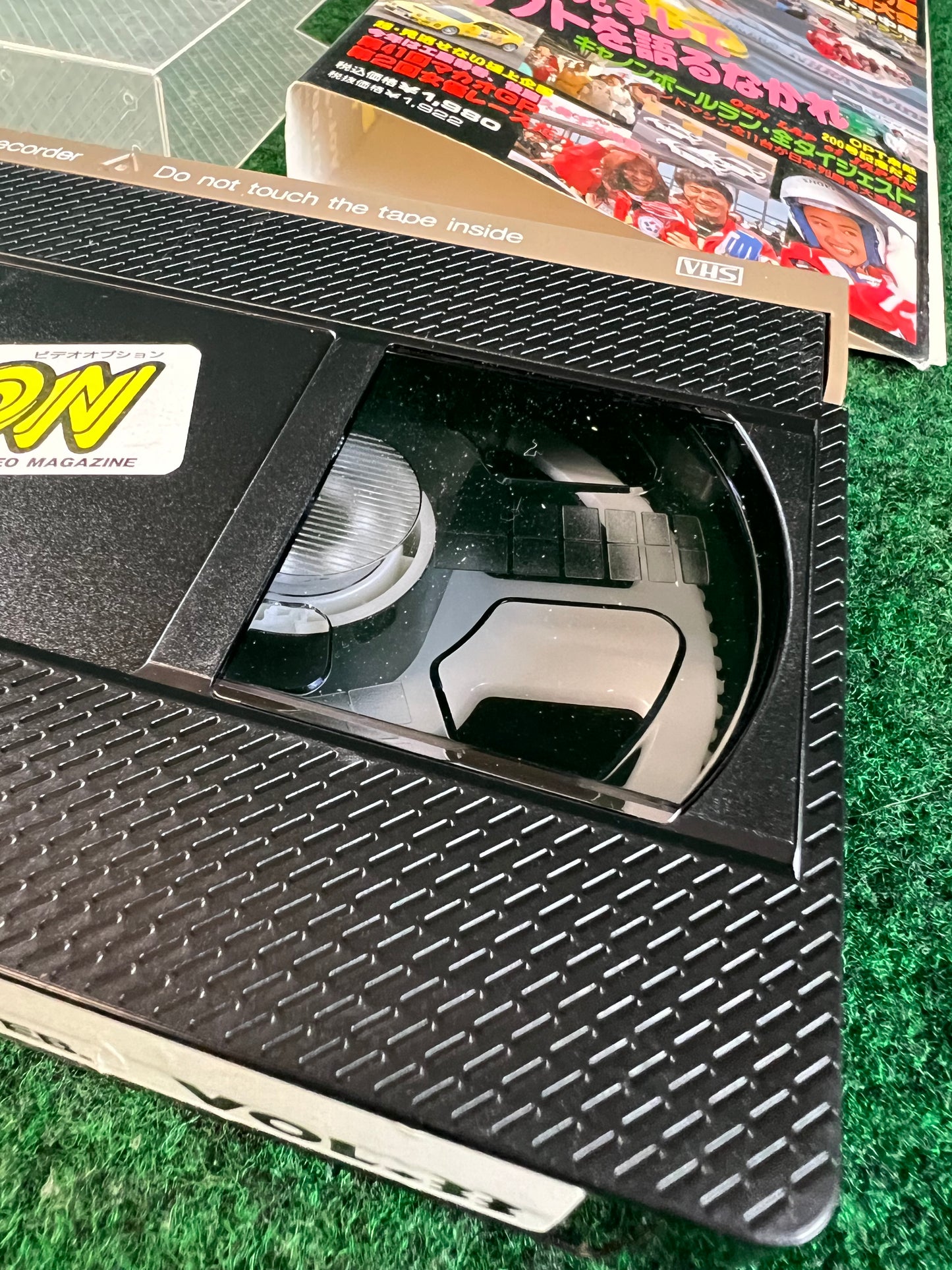 OPTION Video VHS - Vol. 33