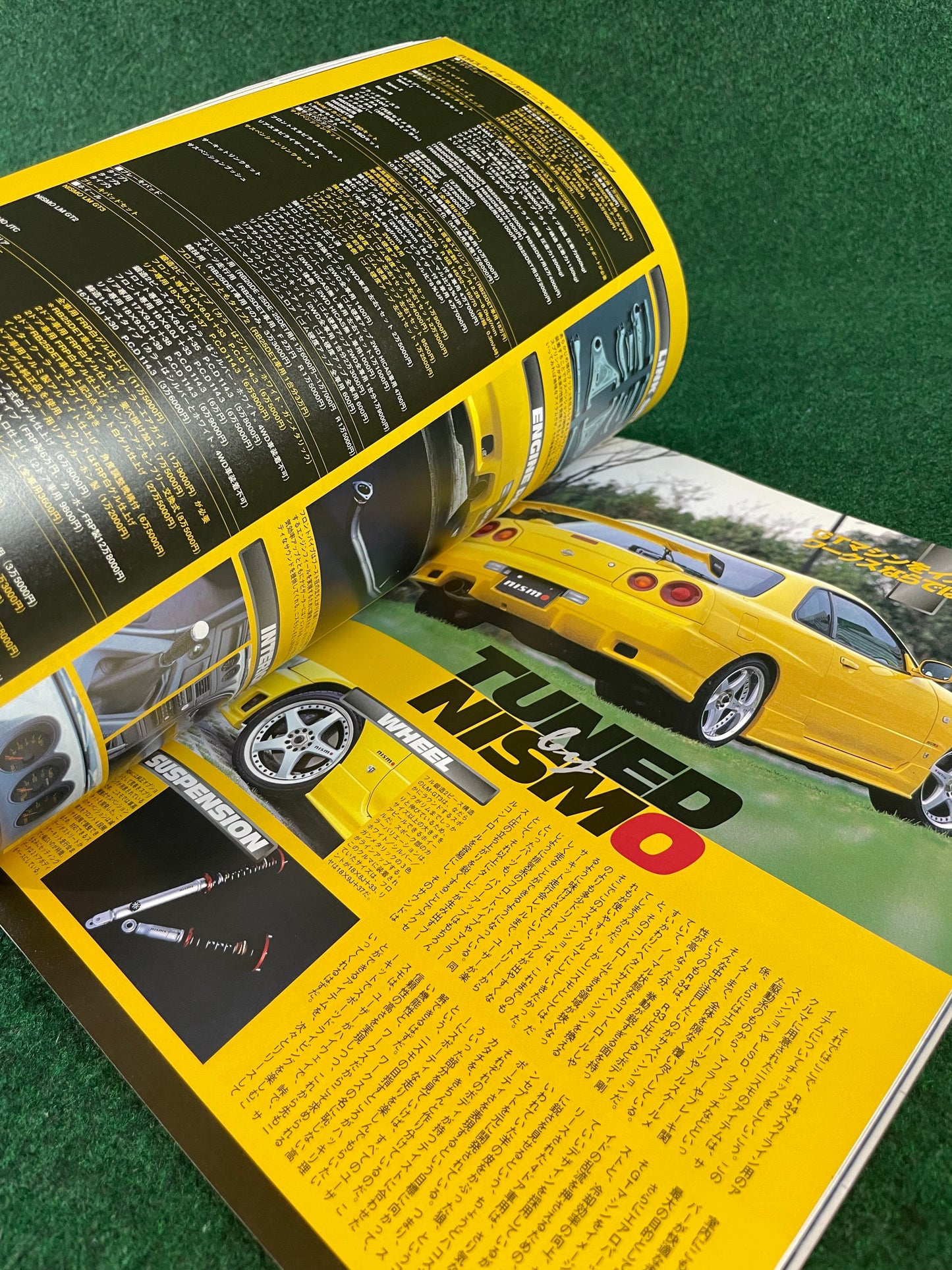Hyper Rev Magazine - Nissan Skyline 25GT Turbo/GTS-T No.2 Vol.37