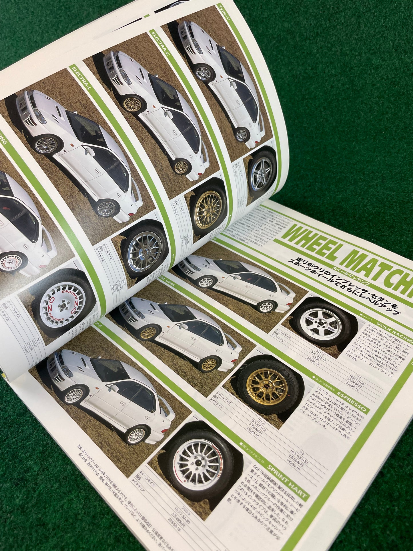 Hyper Rev Magazine - Subaru Impreza WRX No. 2 Vol. 28
