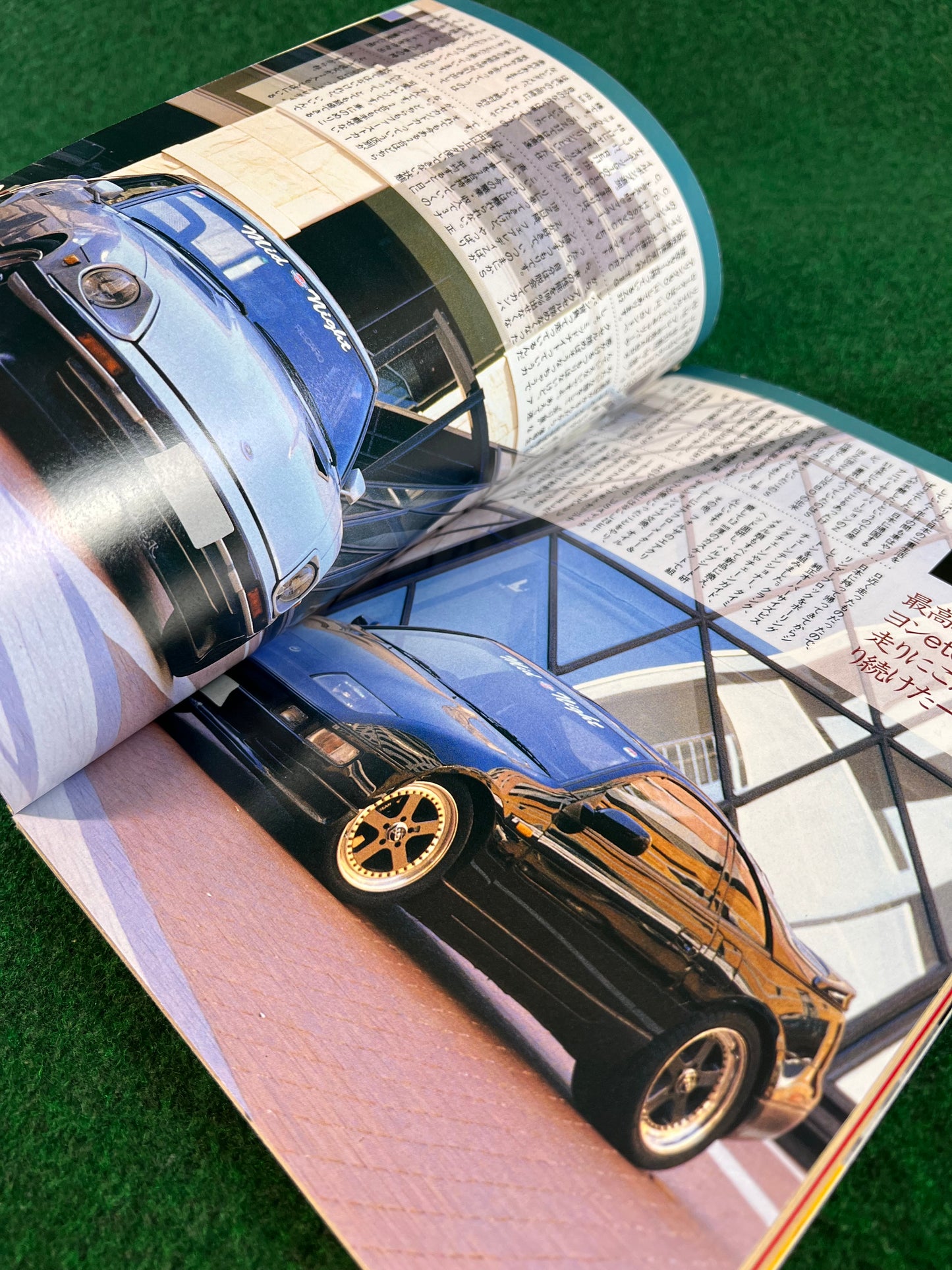 Autoworks Magazine - June 1994