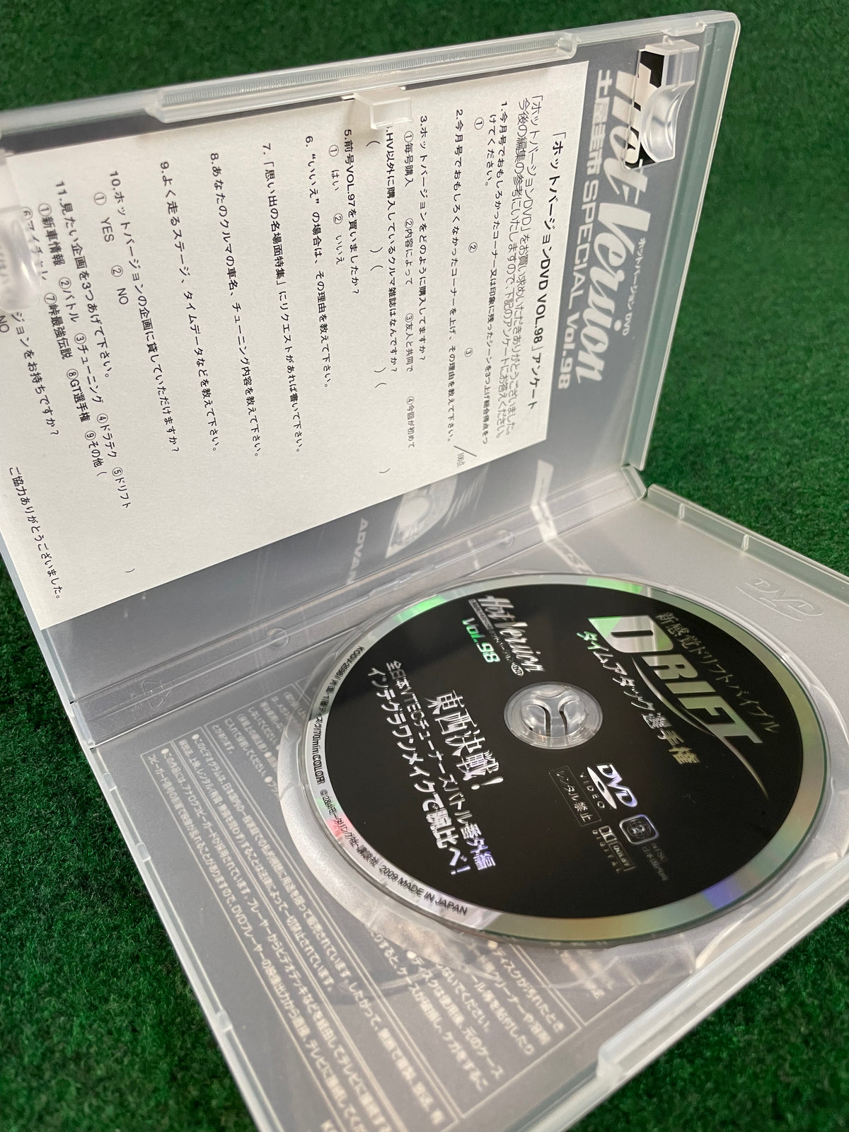 Hot Version DVD - Vol. 98