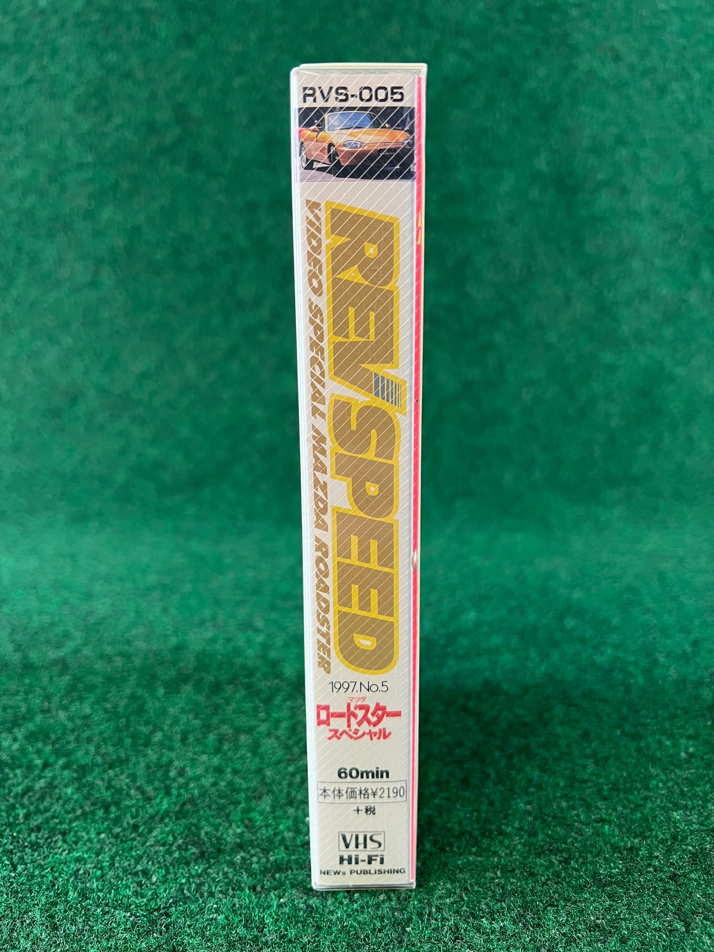 REVSPEED VHS Special: Mazda Roadster - Vol. 5