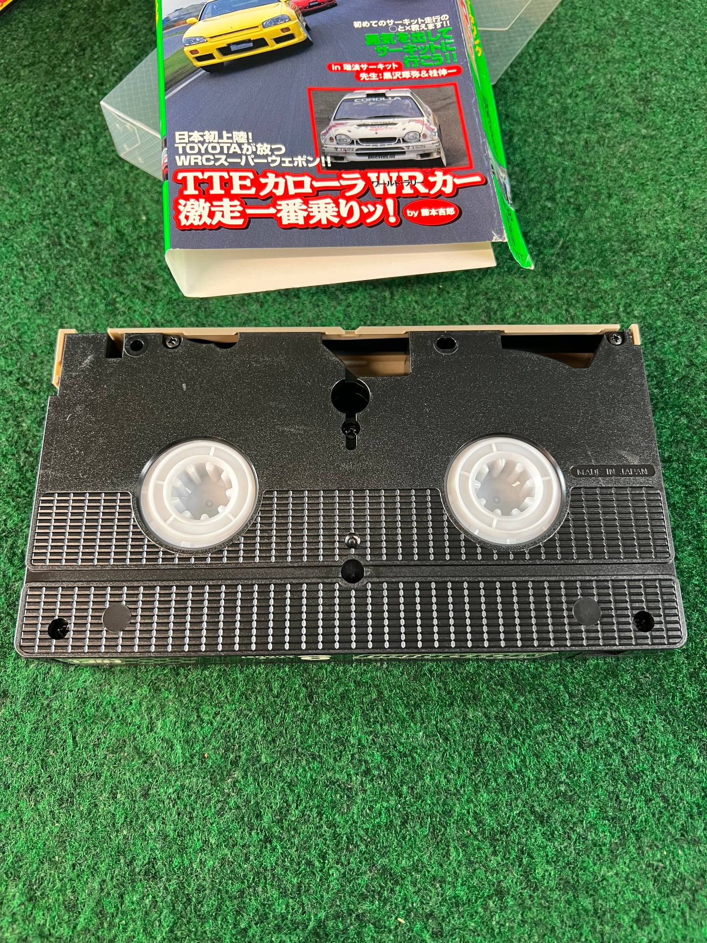 Best Motoring VHS - August & September 1998