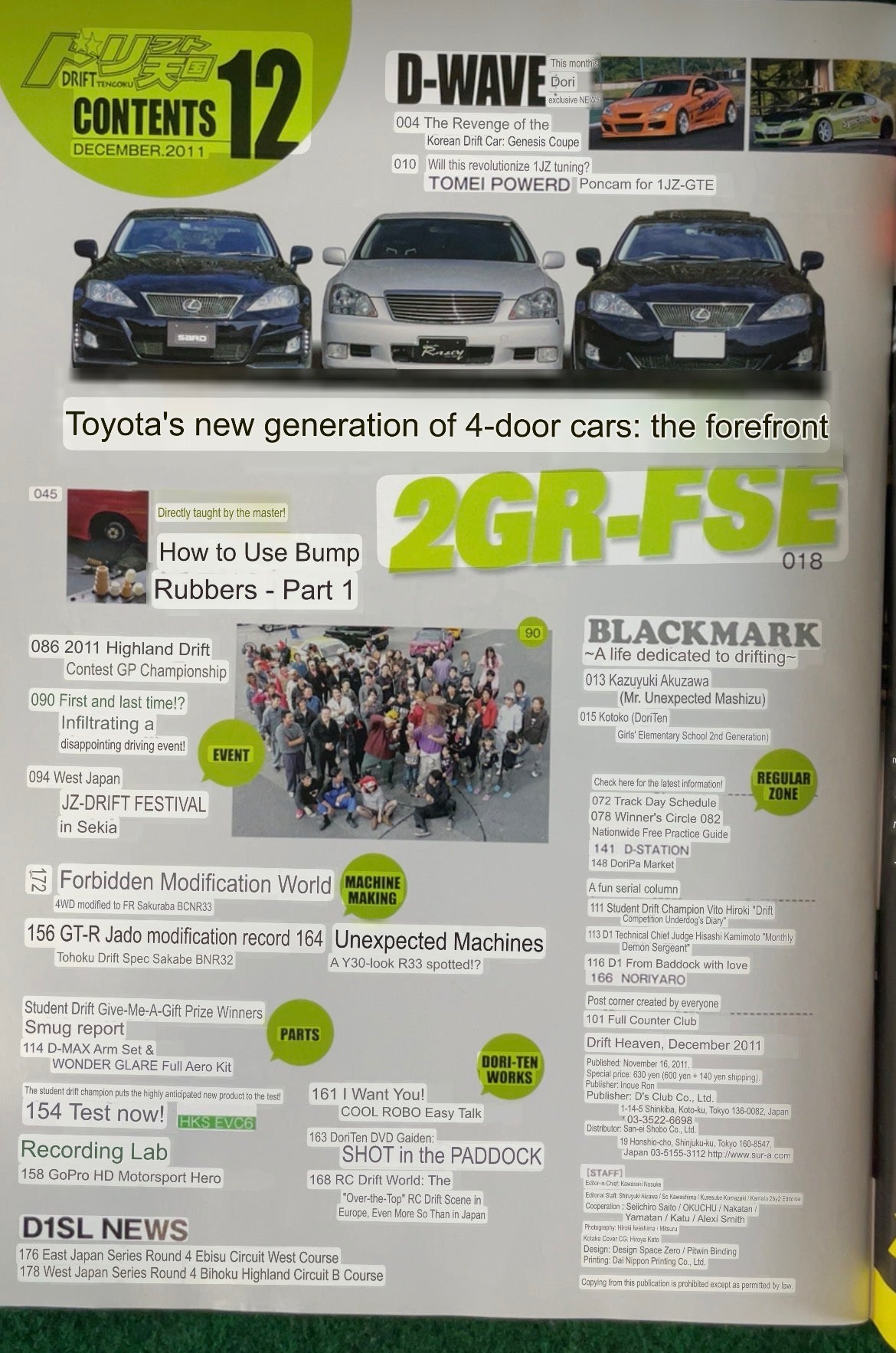 Drift Tengoku Magazine - December 2011