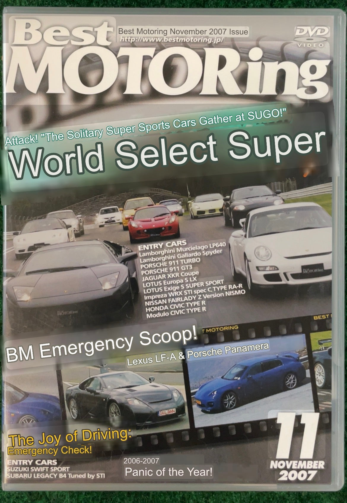 Best Motoring DVD - November 2007