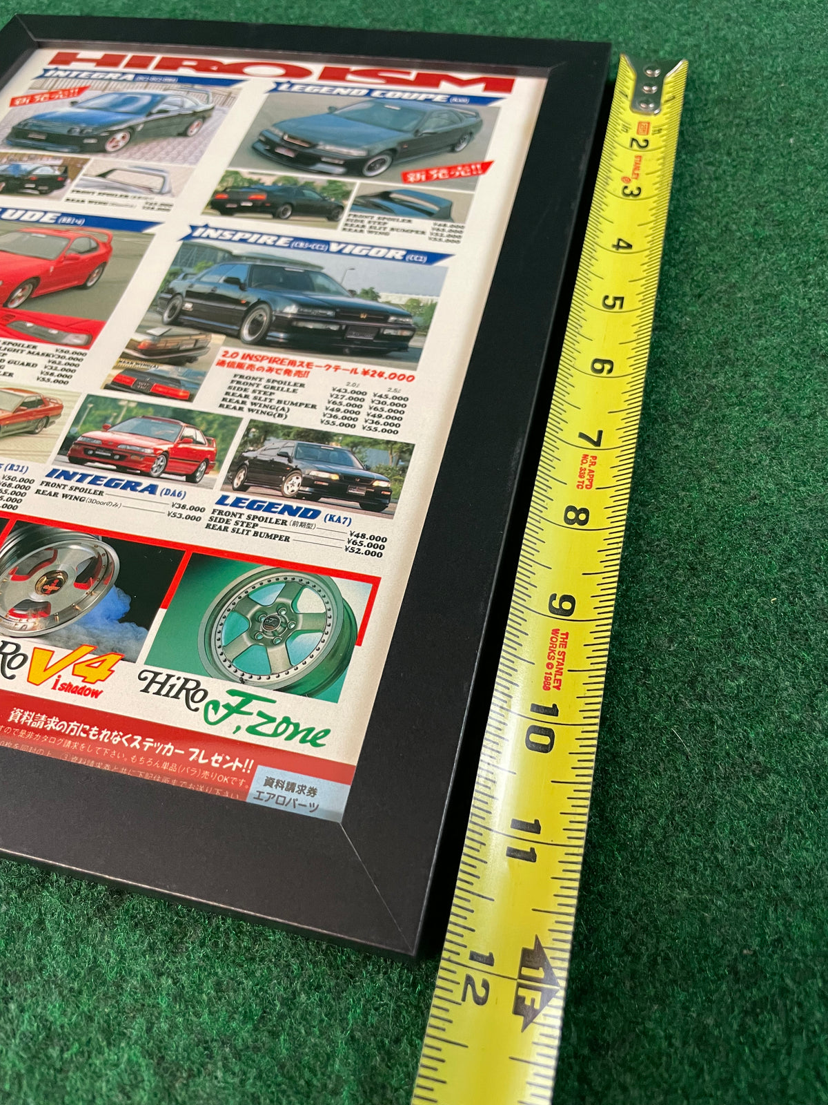 Hiro - Hiroism Honda Aero Parts & Wheels Lineup Framed Ad