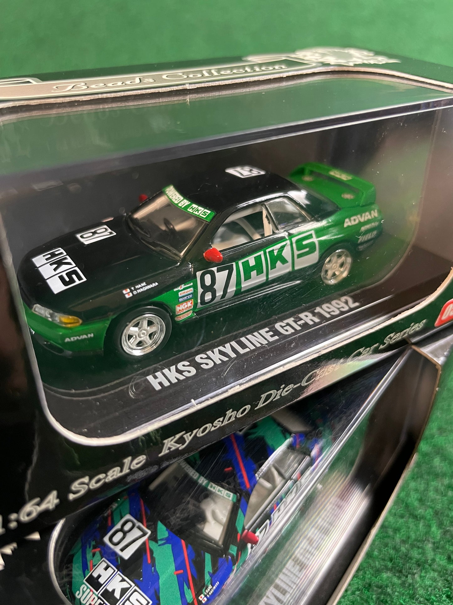 KYOSHO - Beads Collection 1992 & 1993 HKS Nissan Skyline R32 GT-R 1/64 Scale Diecast Set