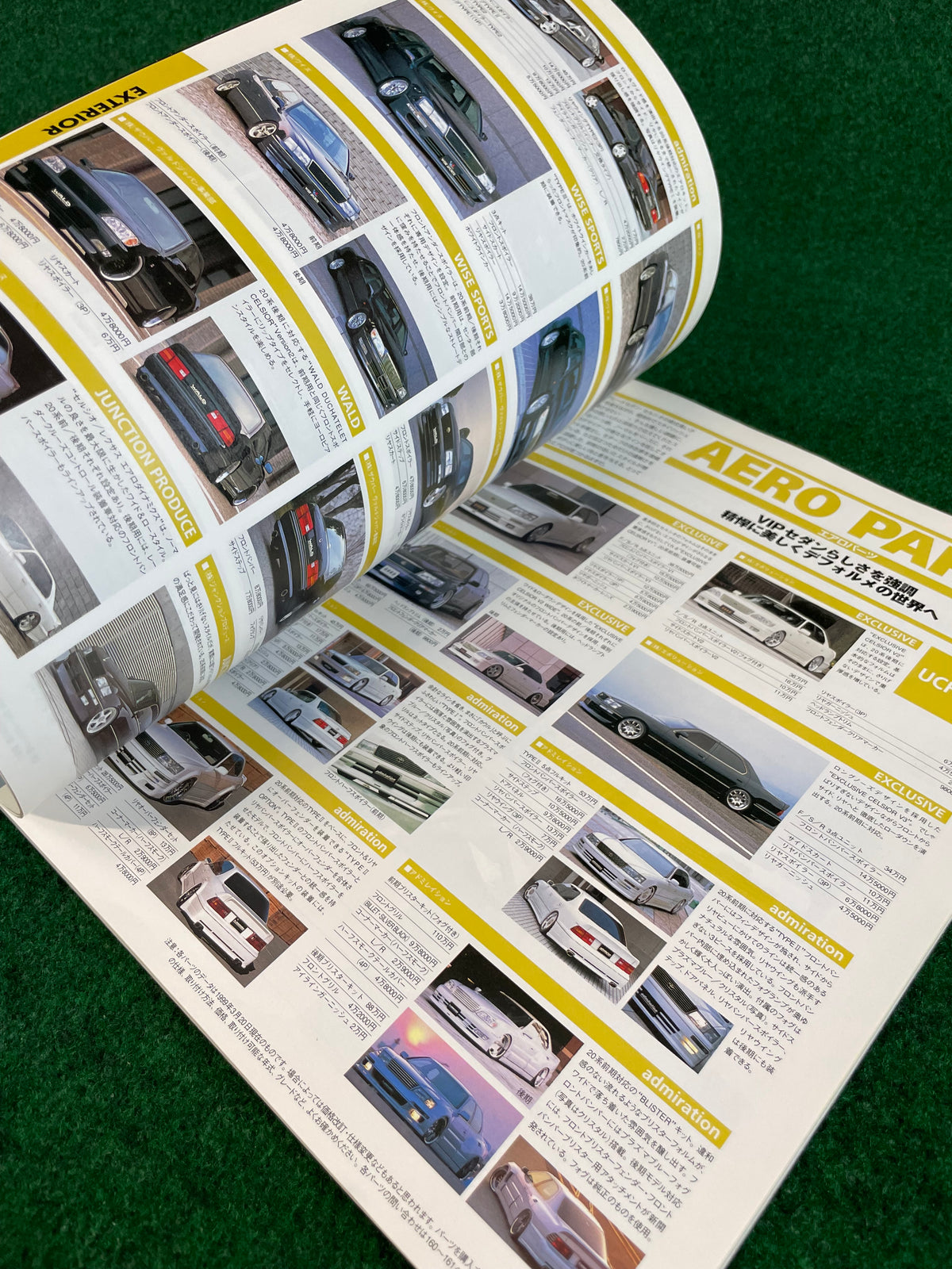 Hyper Rev Magazine - Toyota Celsior Vol. 36