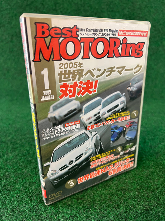 Best Motoring DVD - January 2005