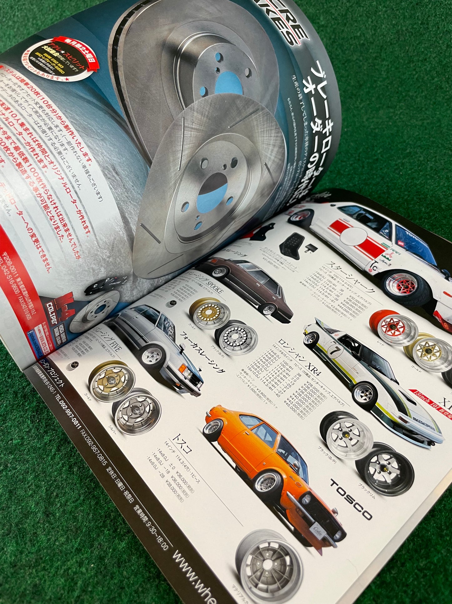 G-Works Magazine - September 2019