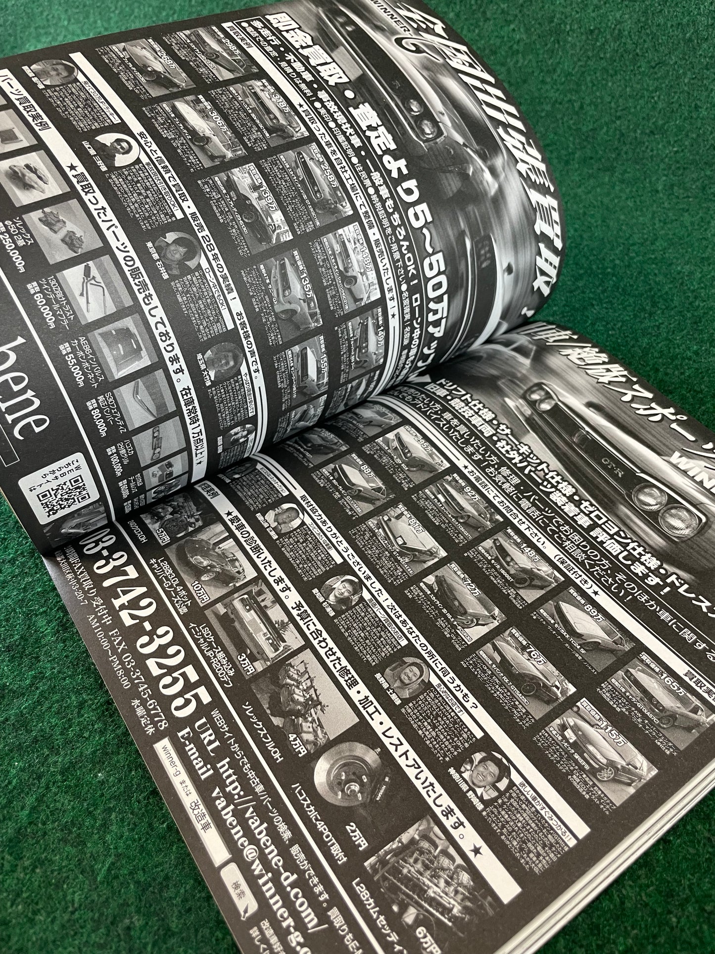 G-Works Magazine - October 2014