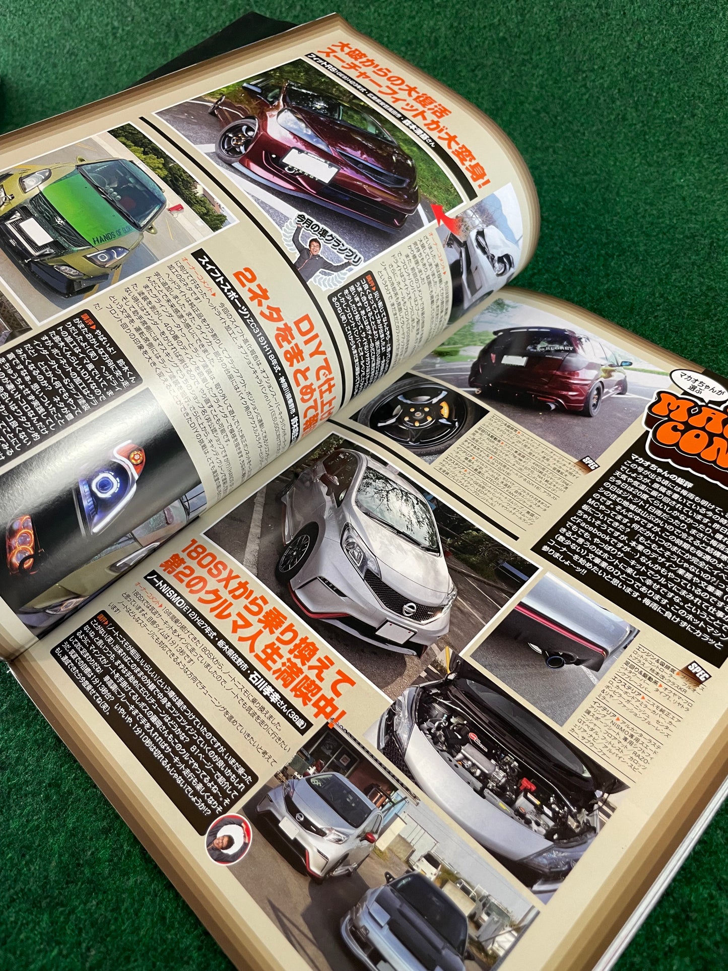 Option Magazine - September 2016 (Mazda RX-7 Cover)