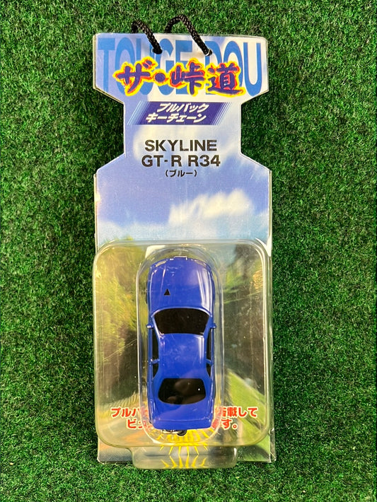 The Touge Road - Nissan Skyline R34 (Blue) Pullback Car Keychain