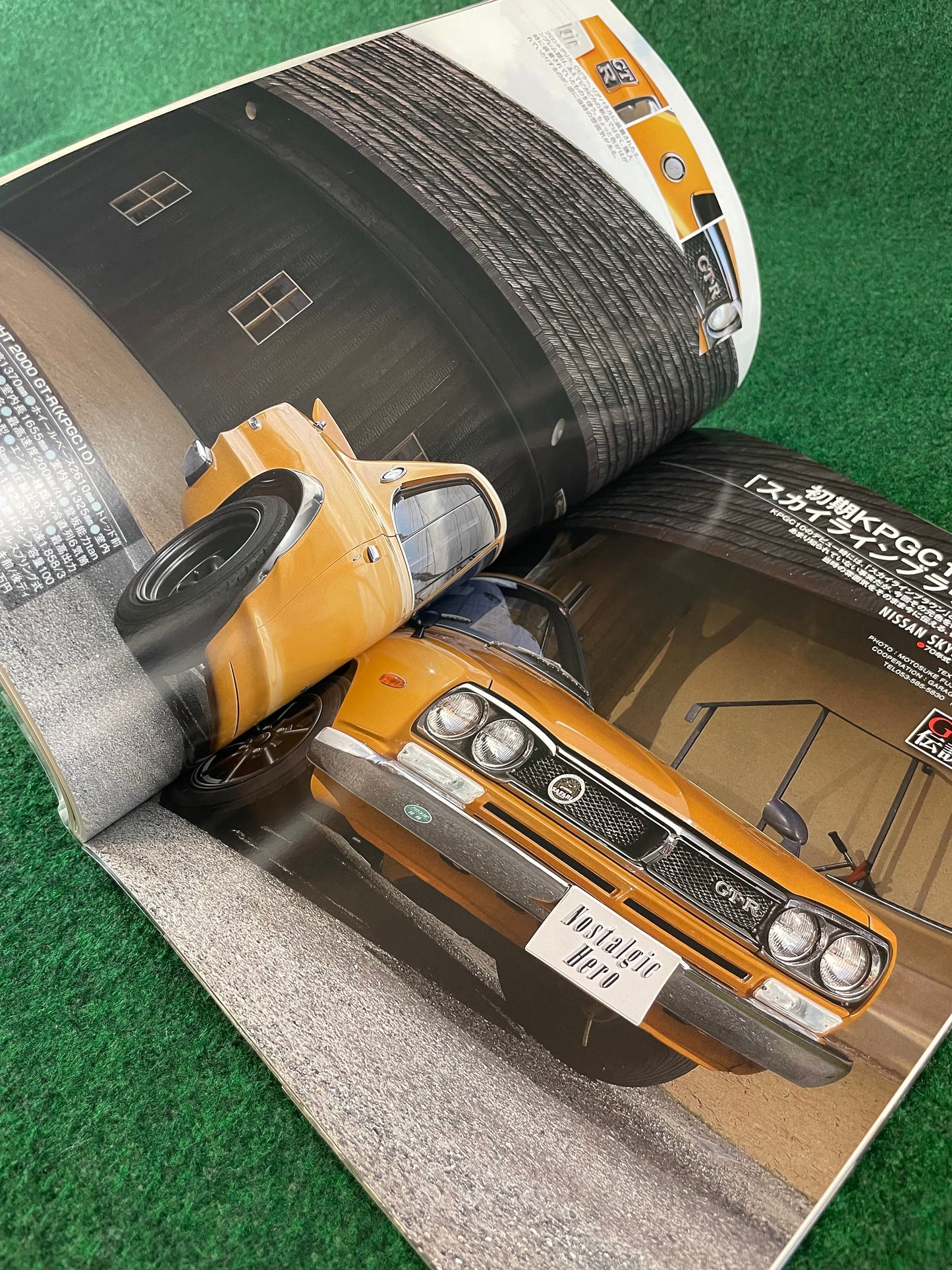 Nostalgic Hero Magazine - February 2018