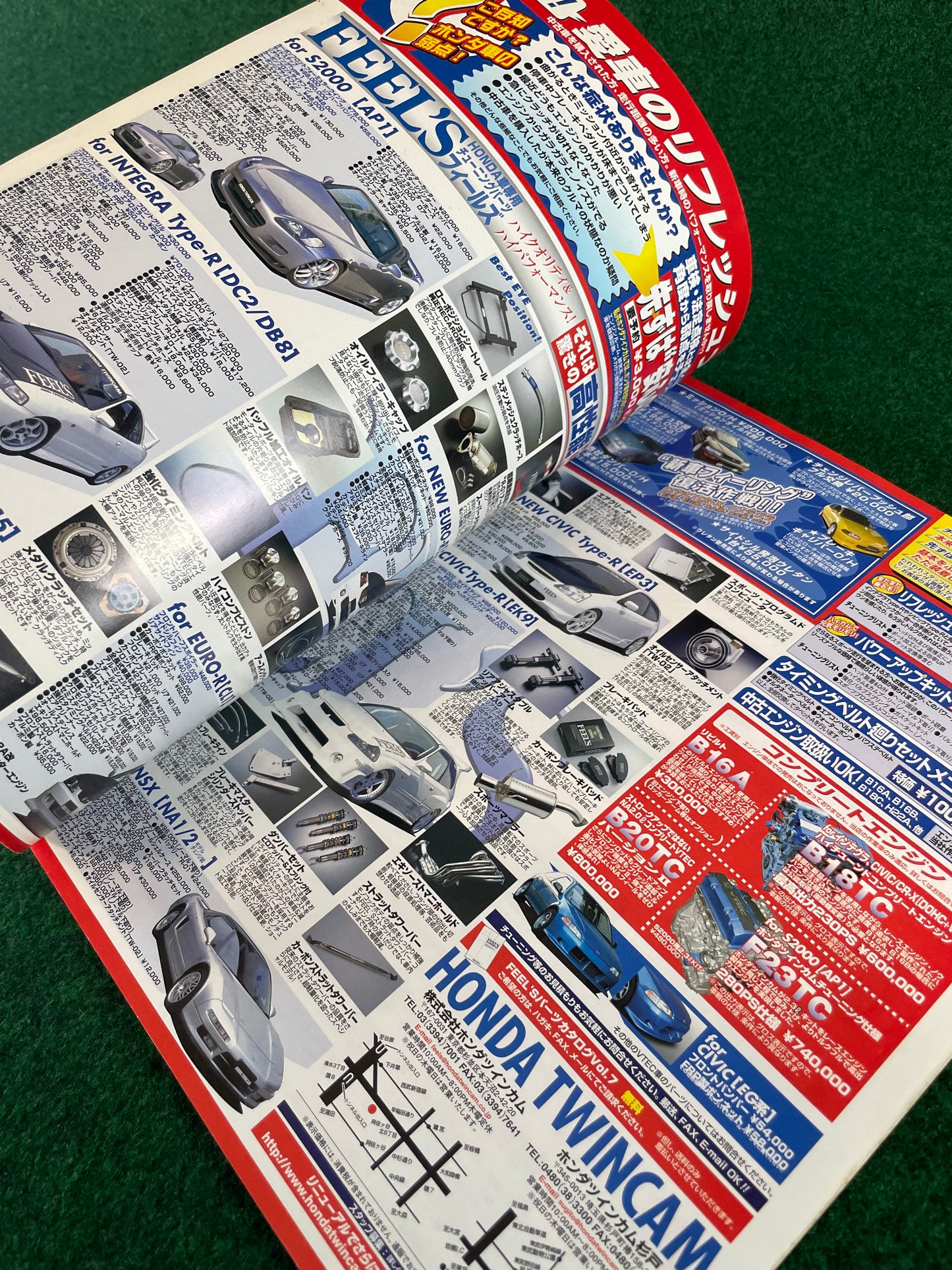 EVO by Car Mode Magazine - "Honda Sport Rejuvenated" Honda Integra Type R Cover