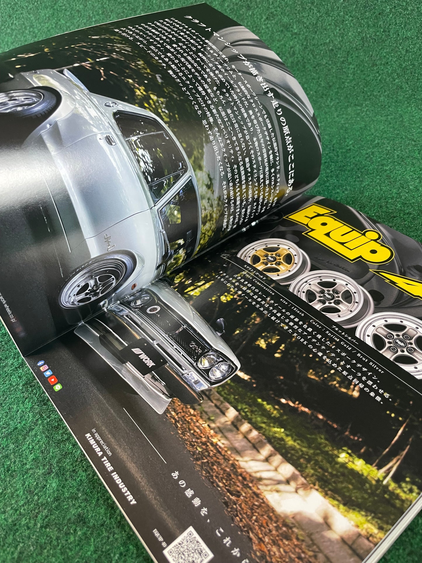 G-Works Magazine - July 2022