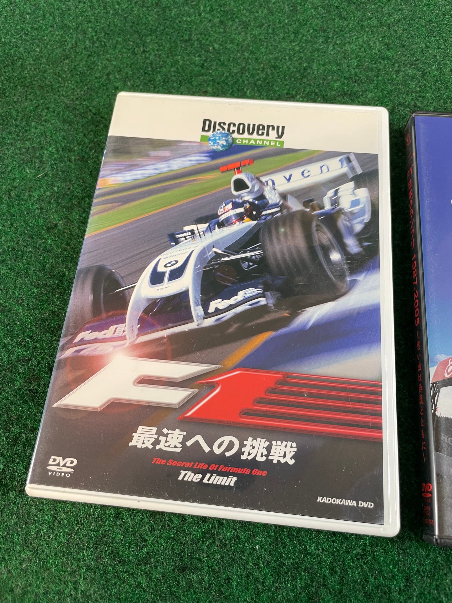 Misc. DVD - F1 Formula1 Discovery & Fuji Television DVD Set