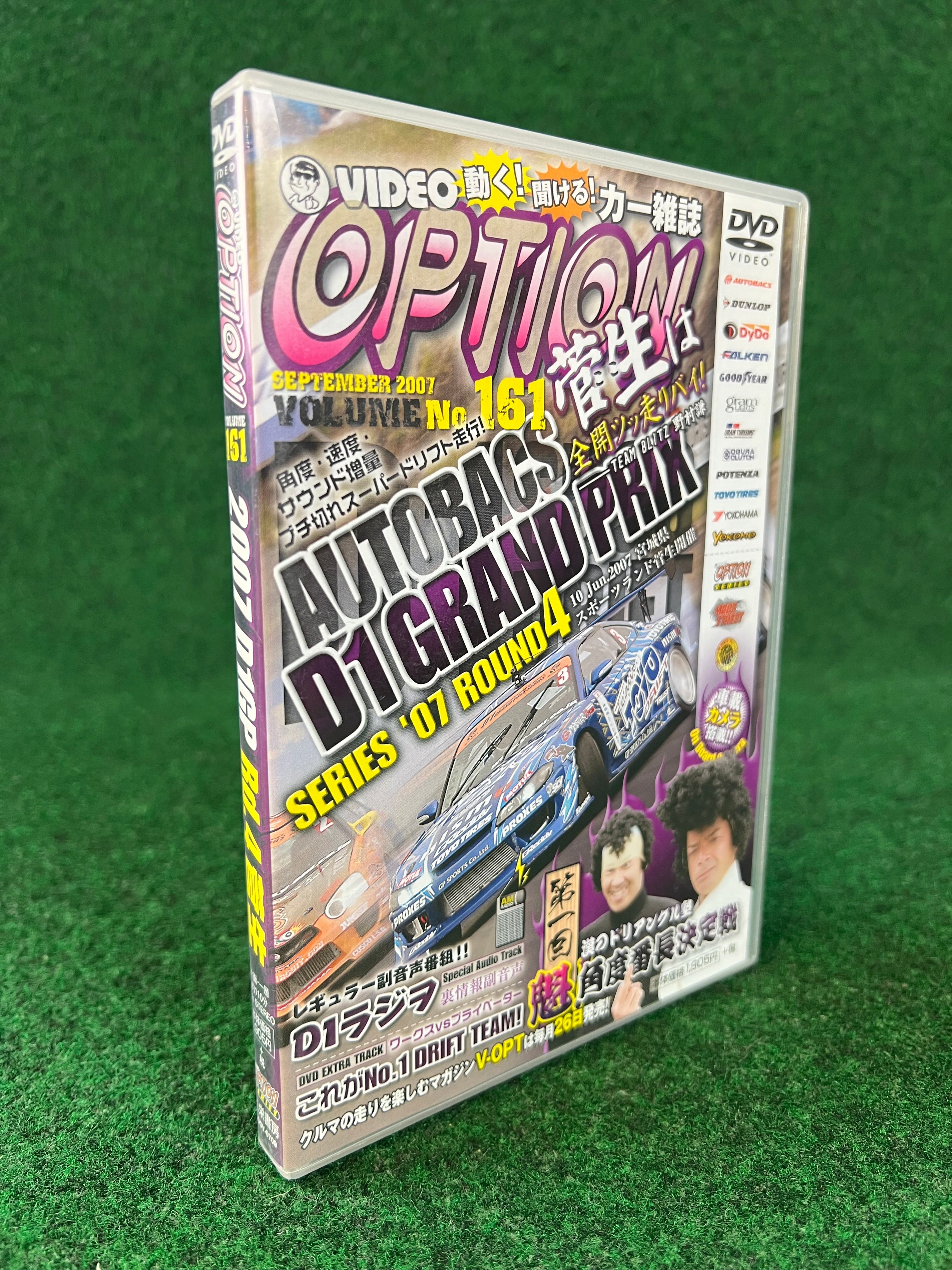 Option Video DVD - Vol. 161 – Stateside Garage