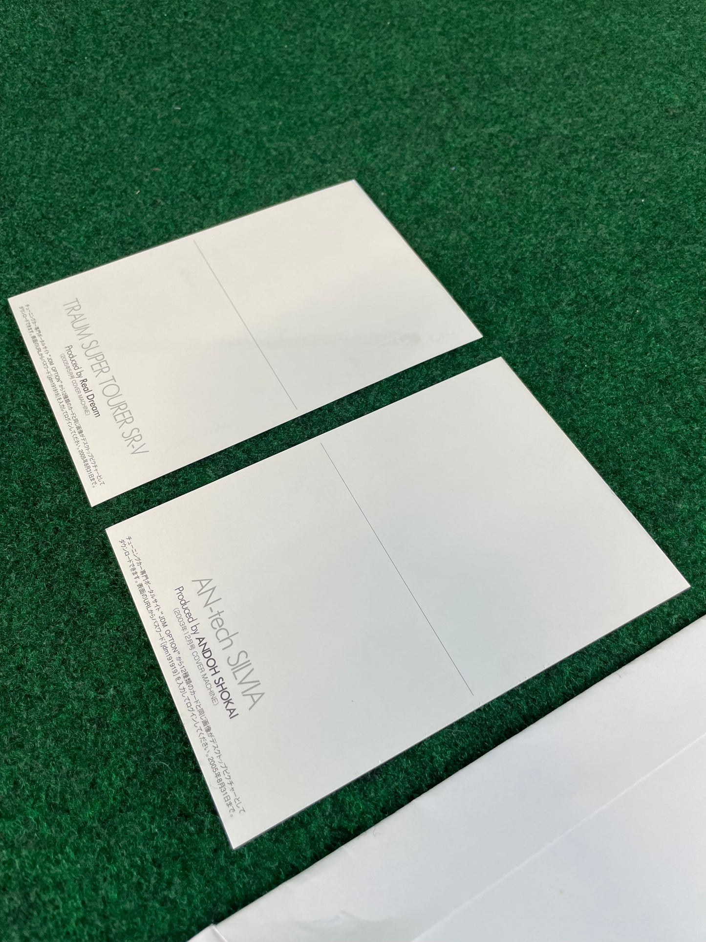 OPTION2 Magazine - Special Appendix Nissan Silvia S13 & Toyota Chaser JZX100 Postcards Set of 2