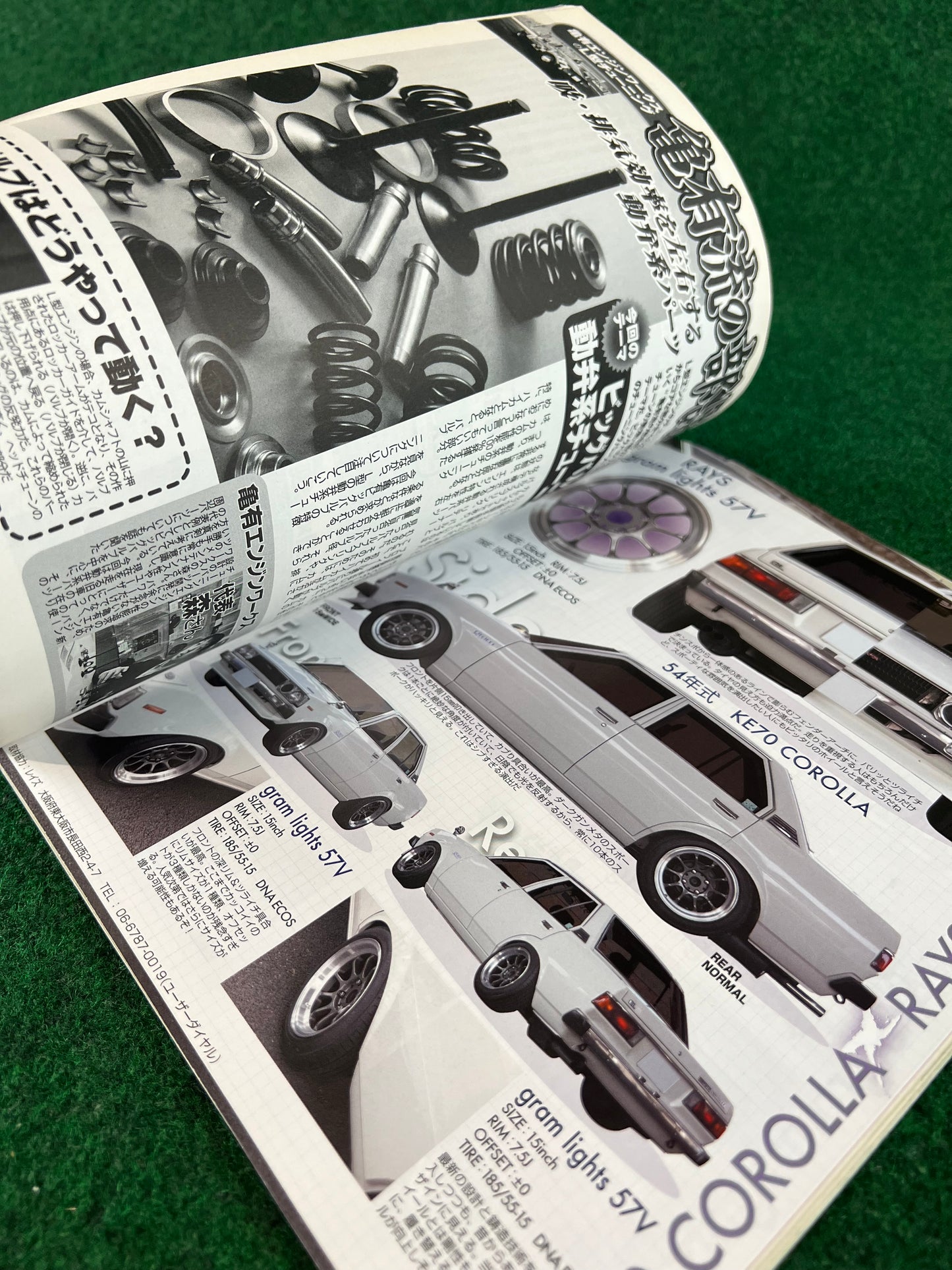 G-Works Magazine - July 2011