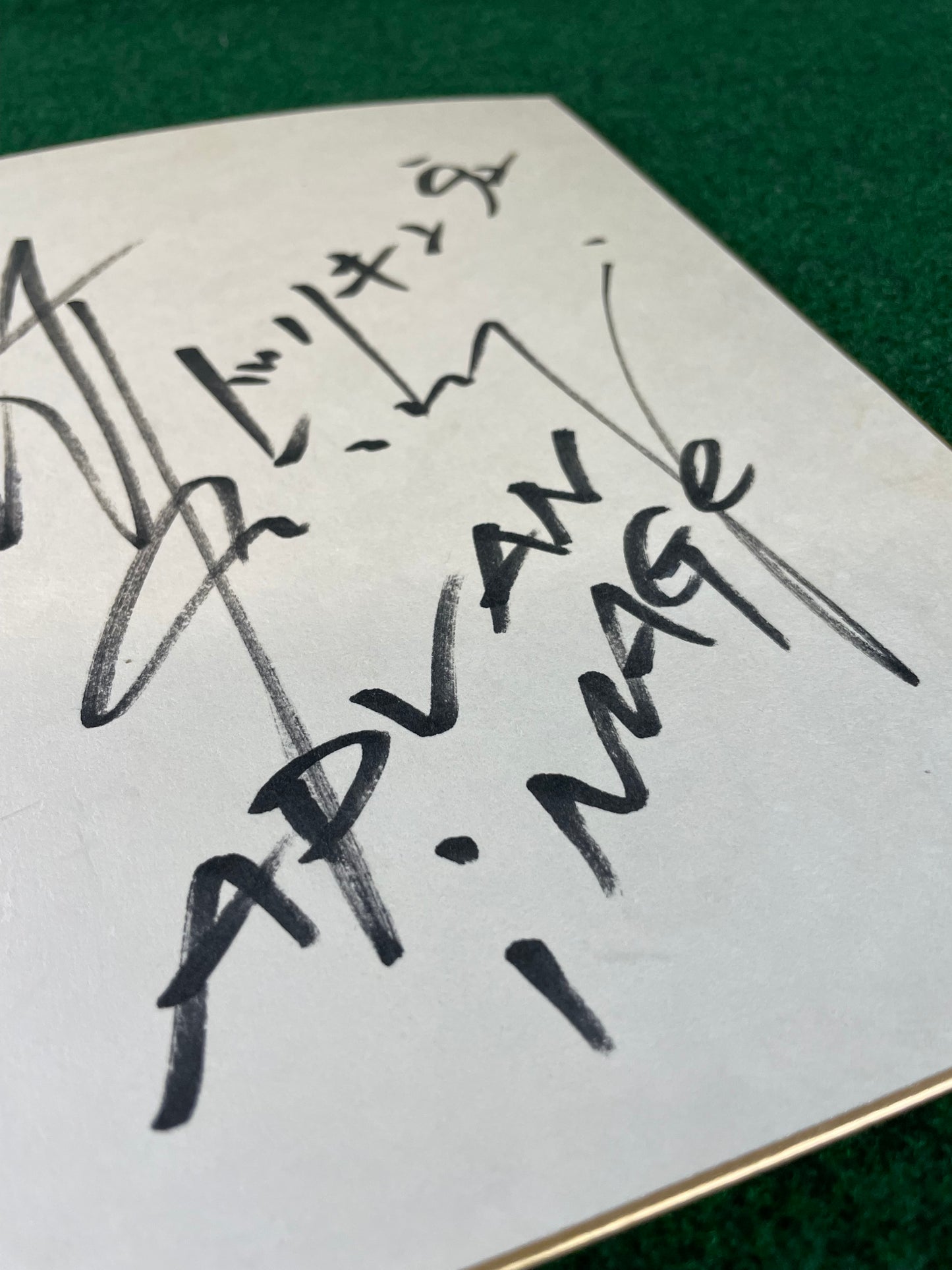 Keiichi Tsuchiya - “Advan Image” Autographed Board