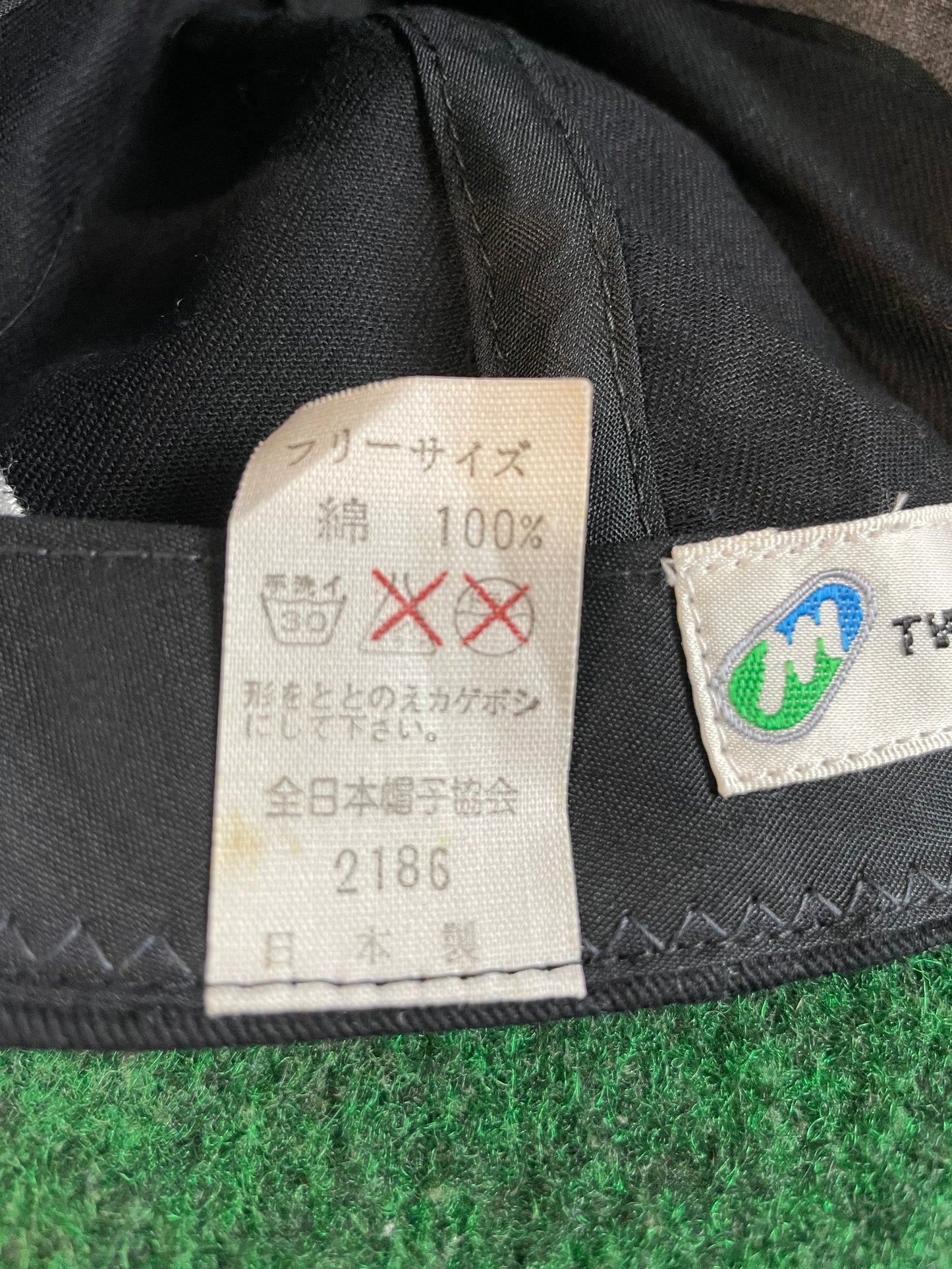 Twin Ring MOTEGI Super Speedway Vintage Hat