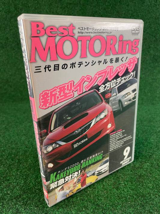 Best Motoring DVD - September 2007