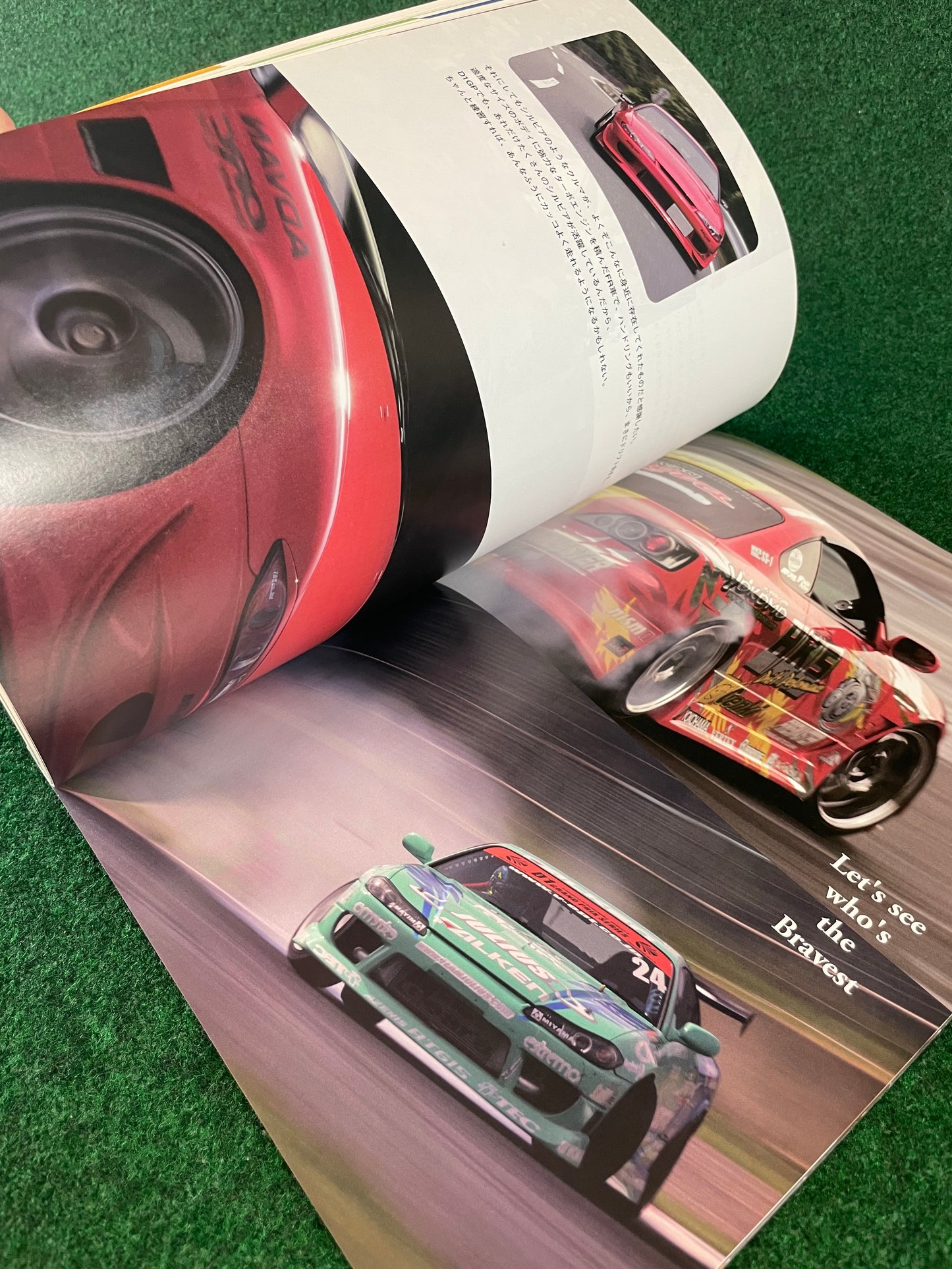 Hyper Rev Magazine (3) - Nissan Silvia S13 S14 S15 180sx - No. 7 Vol. 113