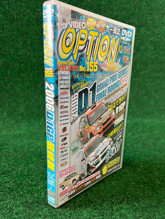 Option Video DVD - March 2007 Vol. 155