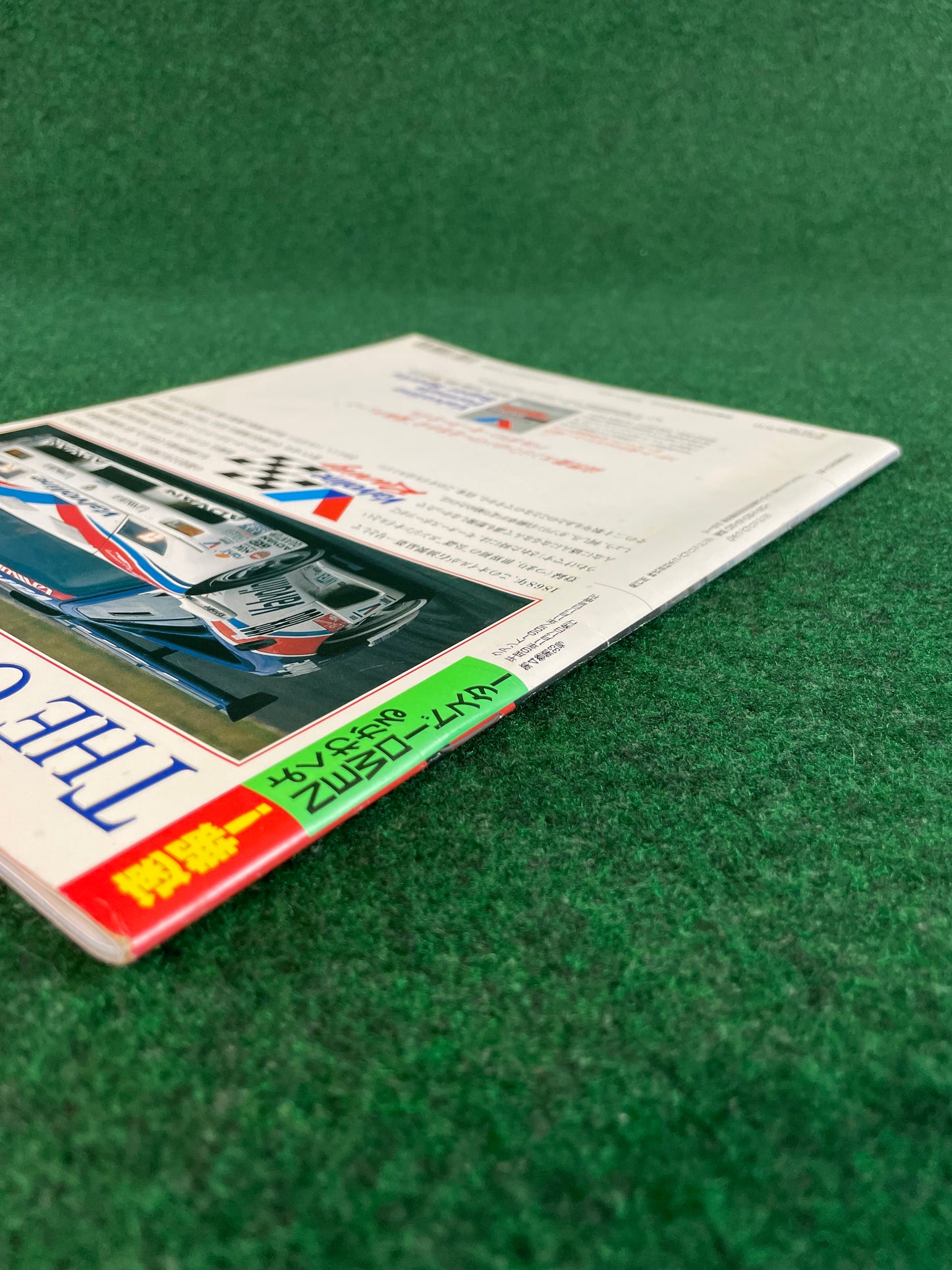 New Mazda Roadster Special Issue Magazine