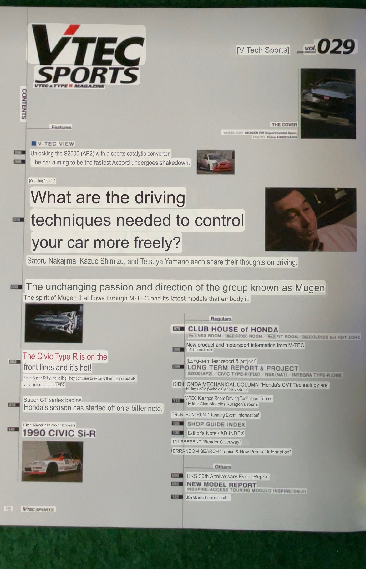 VTEC SPORTS Magazine - Vol. 029