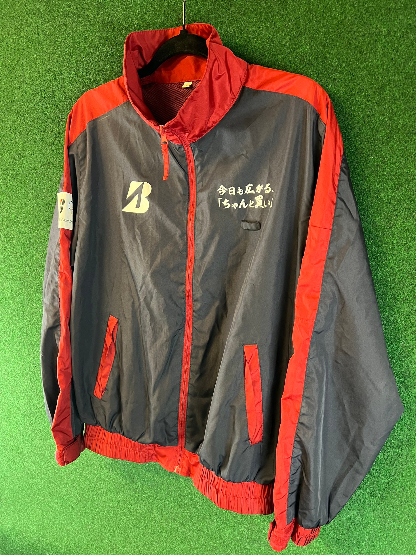 Bridgestone “Buy Properly” - Dark Blue/Red Windbreaker Jacket (L)