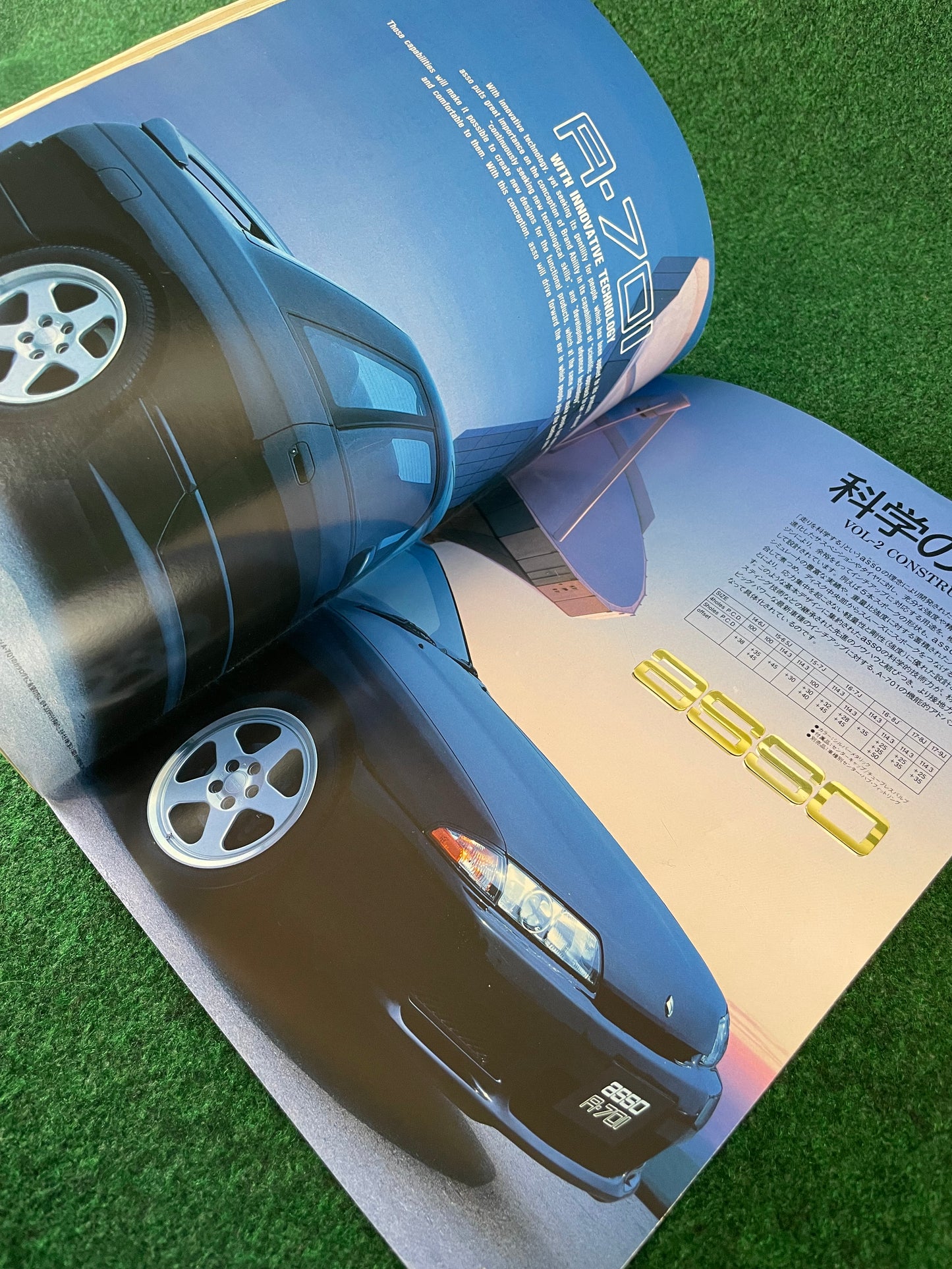 Option Magazine - November 1991