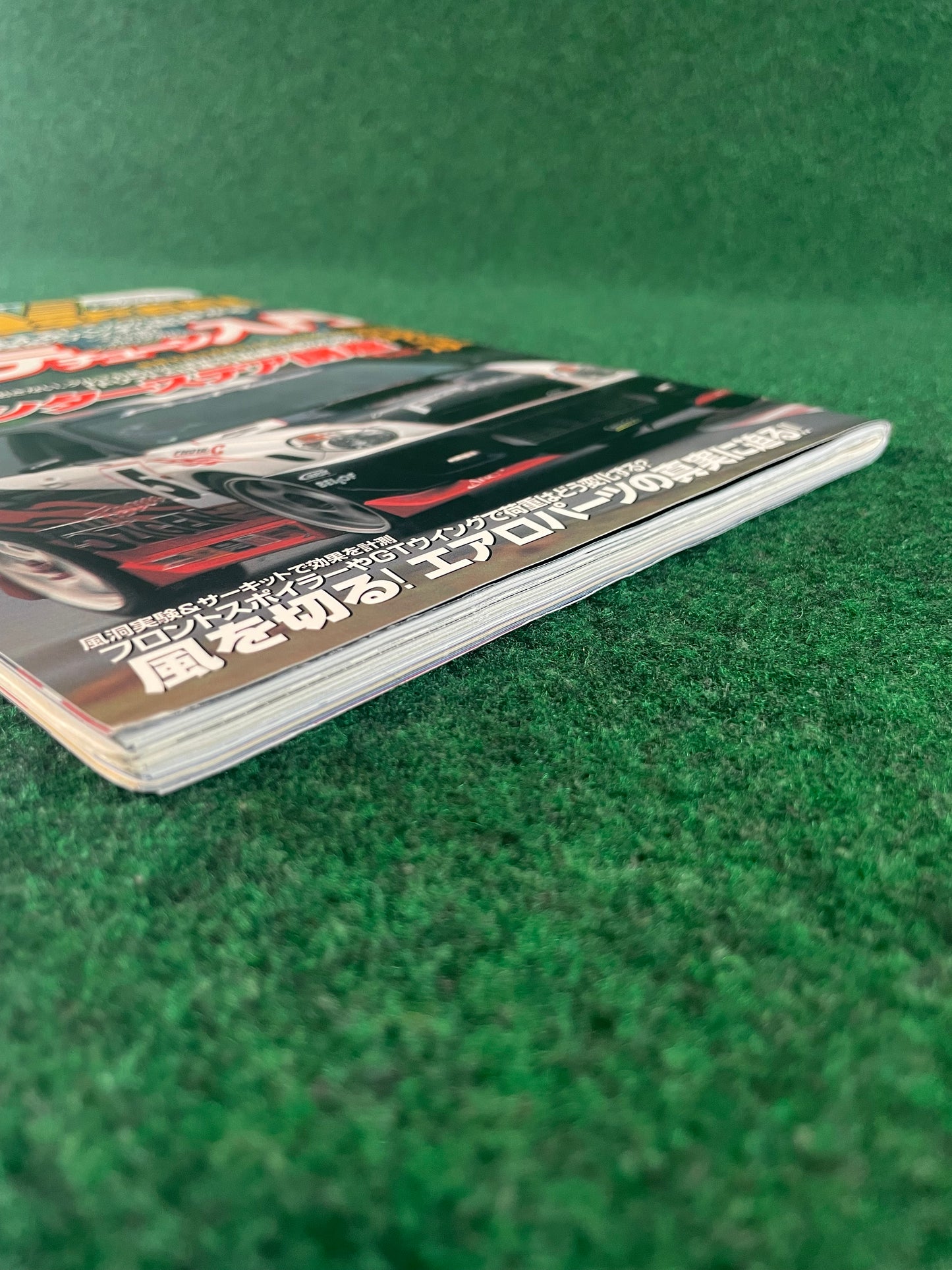 REVSpeed Magazine - August 2003