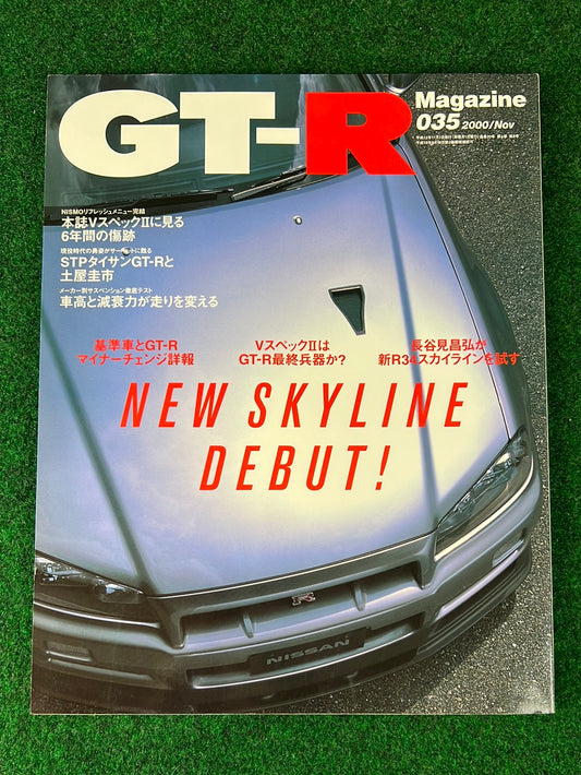 GT-R Magazine - 2000 Vol. 035