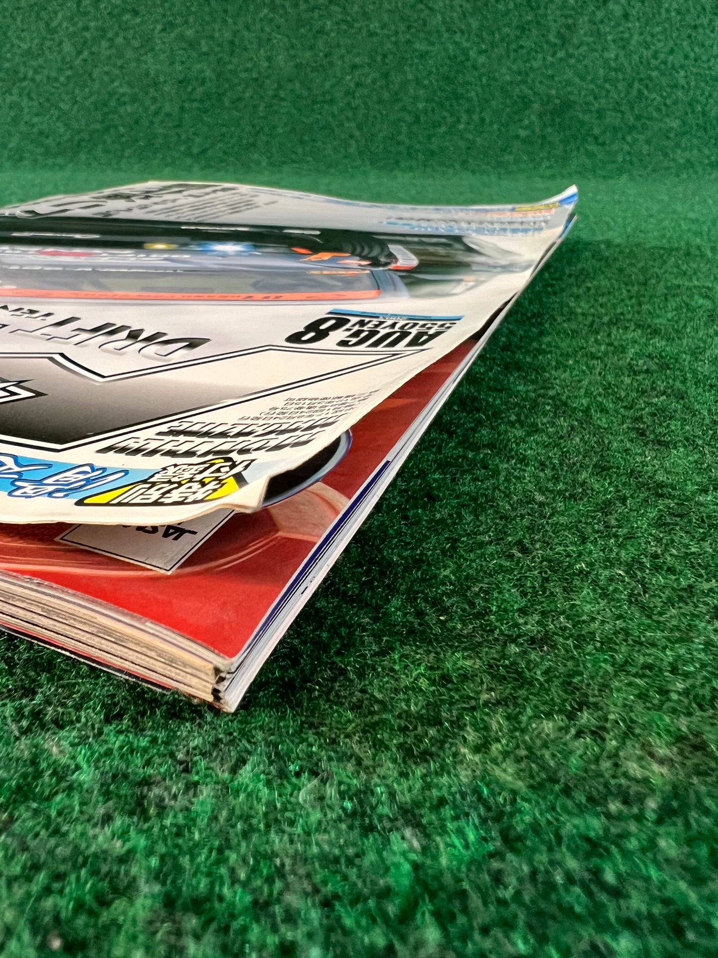 Drift Tengoku Magazine - August 2005