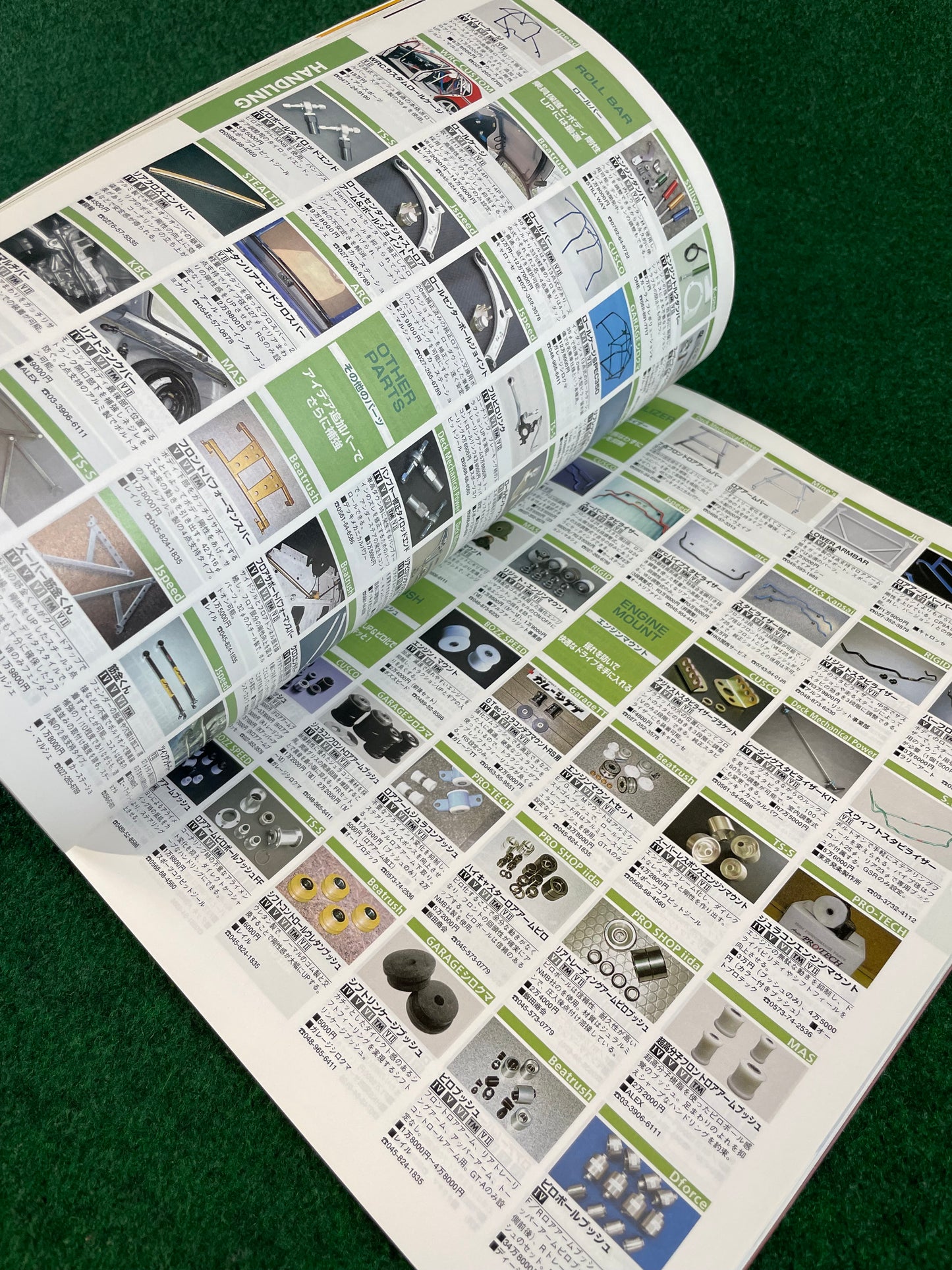 Hyper Rev Magazine - Mitsubishi Lancer Evolution - No. 4 Vol. 81