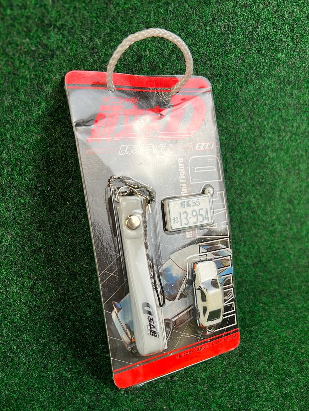 Initial D - Toyota Corolla AE86 Car, Strap and License Plate Charm Keychain Set