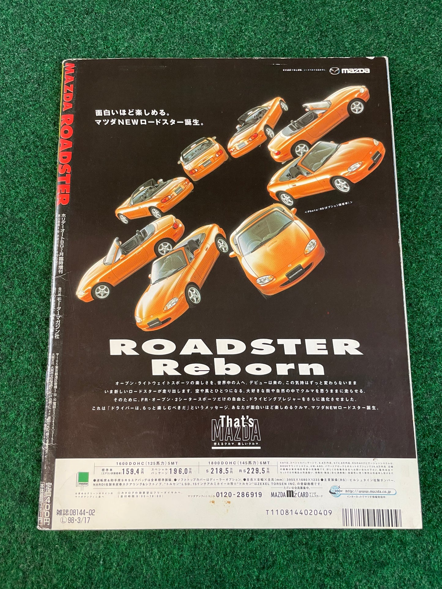 Holiday Auto - Mazda Miata Roadster Magazine