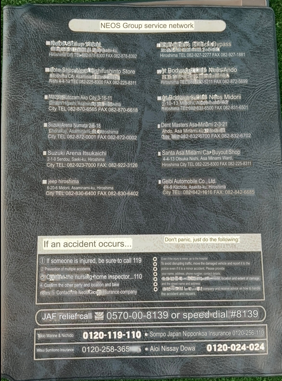 Neo’s Group Nimura Automobile Group - Japanese Vehicle Inspection Document Folder Case