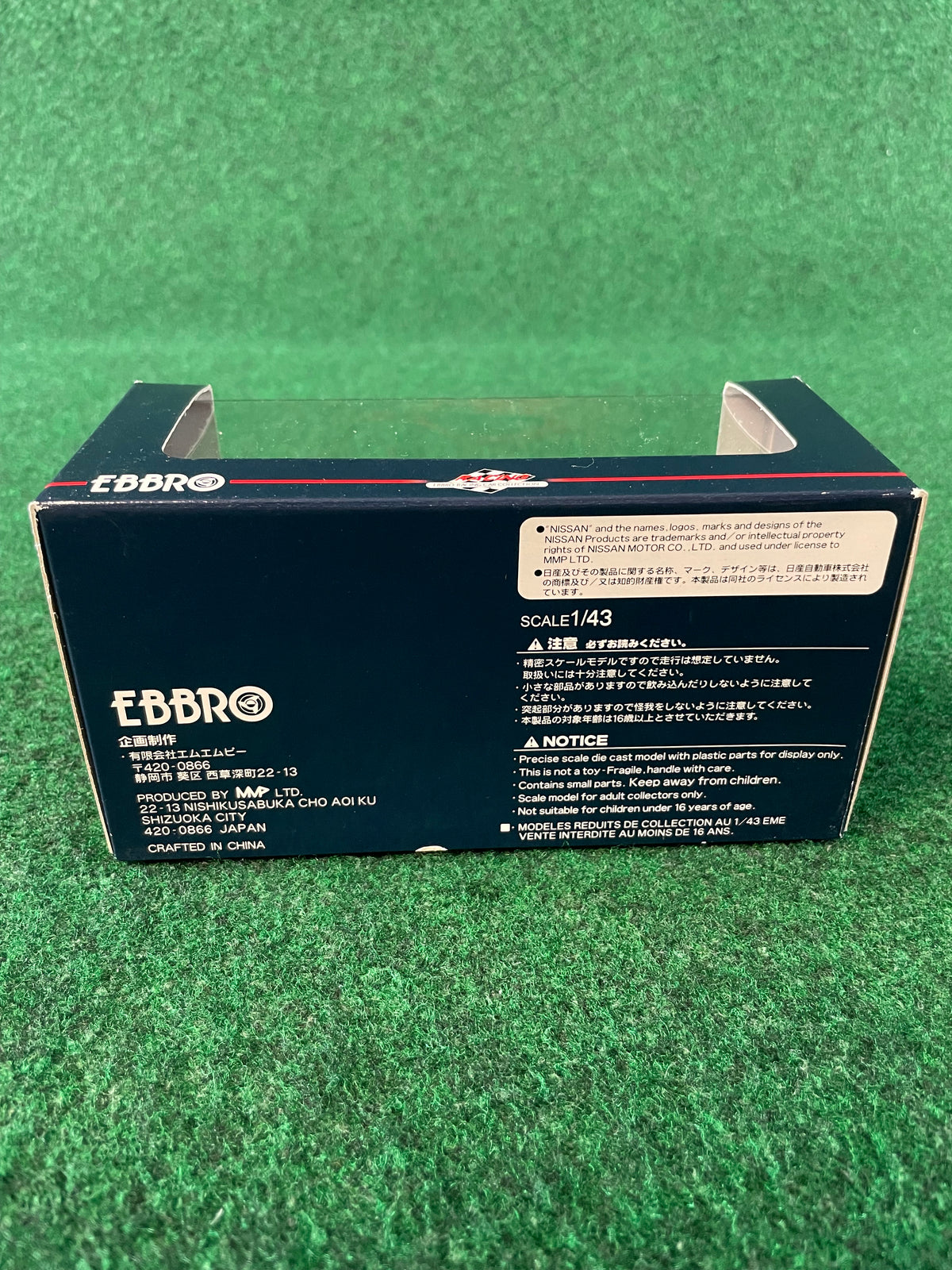 EBBRO Racing Collection Nissan Fairlady Z - TC KOBE Cwest 1/43 Scale Diecast