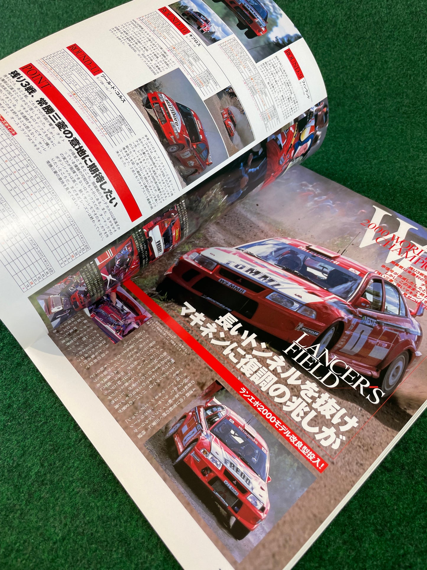 Mitsubishi LancerEVO Magazine - Vol. 5
