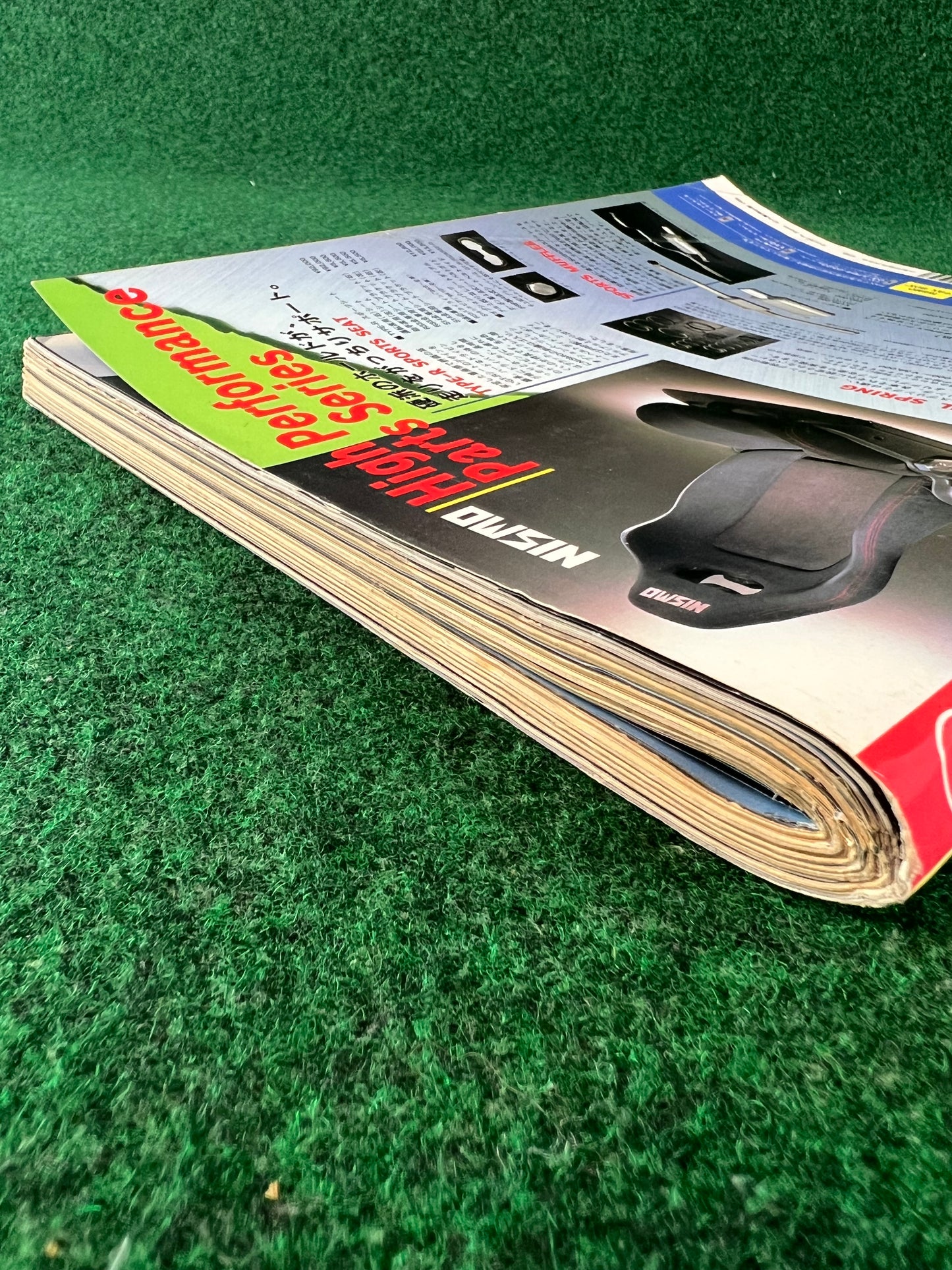 CARBOY Magazine - July 1996