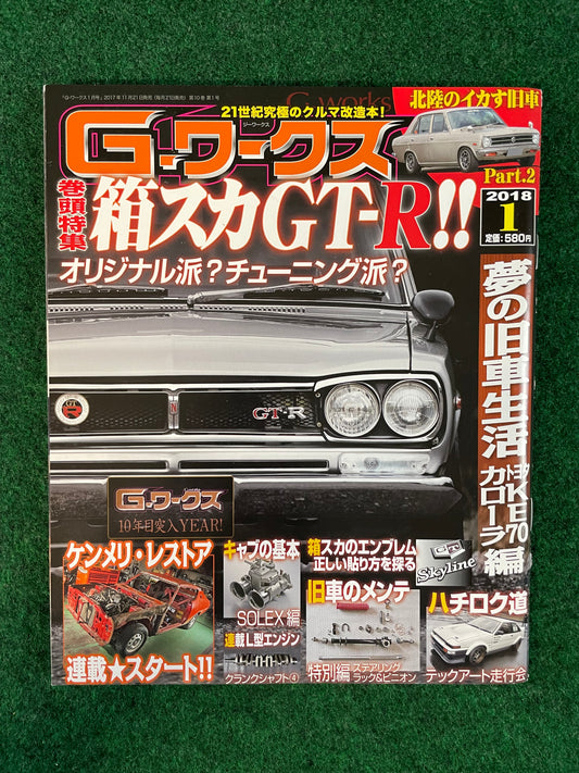 G-Works Magazine - January 2018