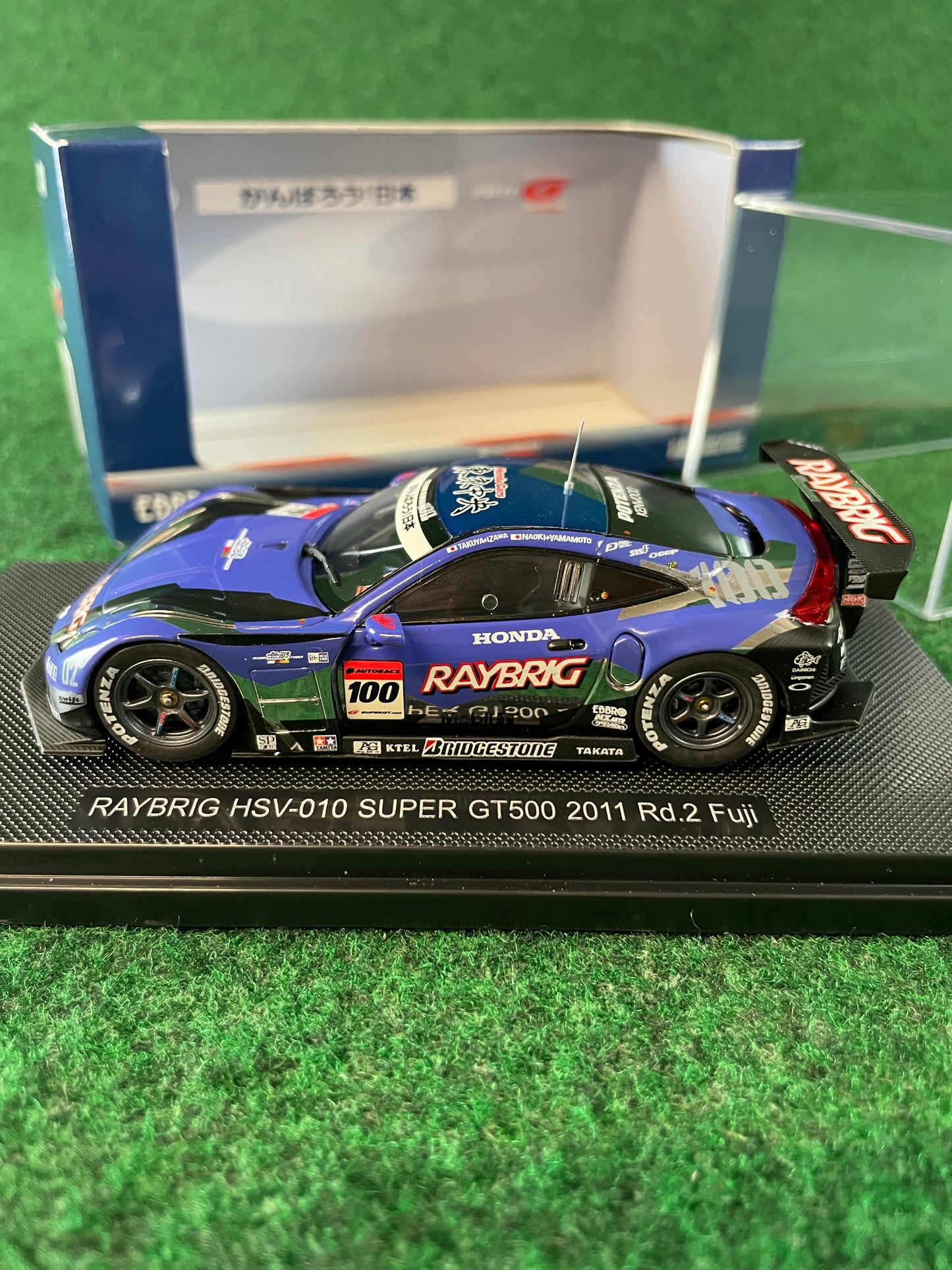 EBBRO - SuperGT 2011 Raybrig Honda HSV-010 GT500 1/43 Scale Diecast