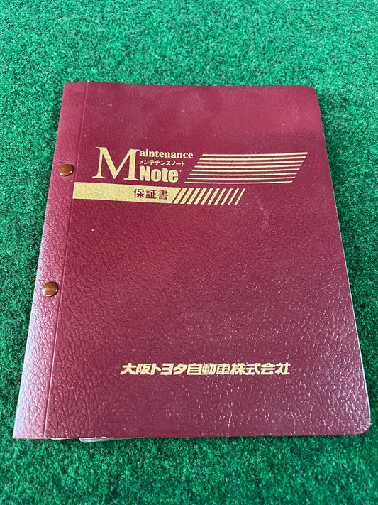 Osaka Toyota - Japanese Dealership Document Folder Case