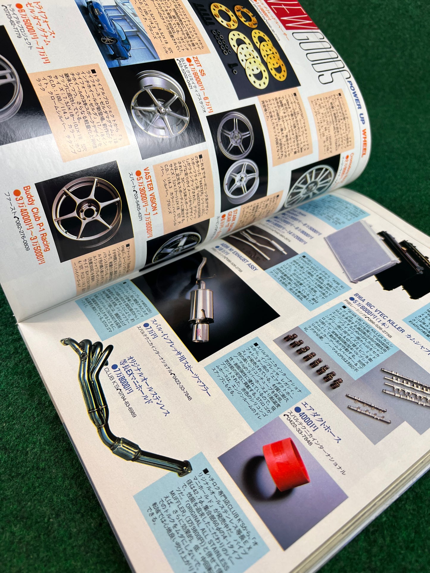 CARBOY Magazine - August 2000