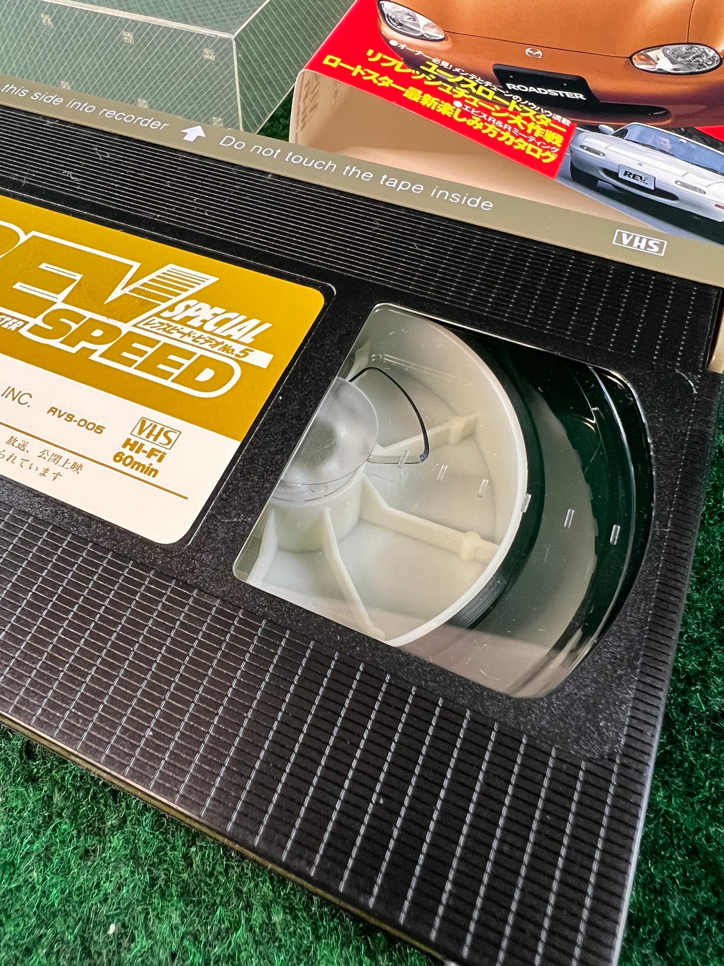 REVSPEED VHS Special: Mazda Roadster - Vol. 5