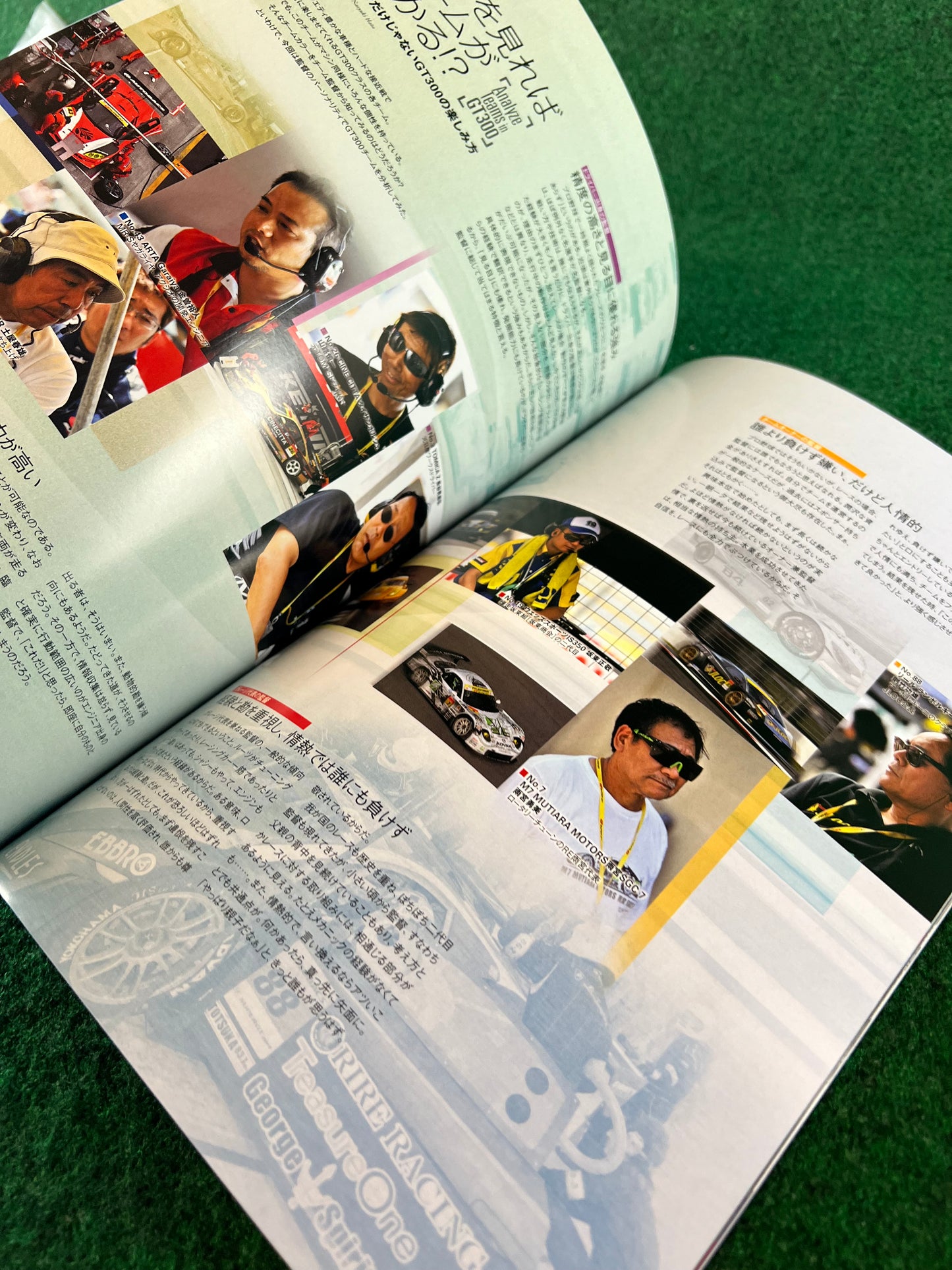 SUPERGT Event Program Set - 2007 Round 1, 2010 Round 1 & 6 Set